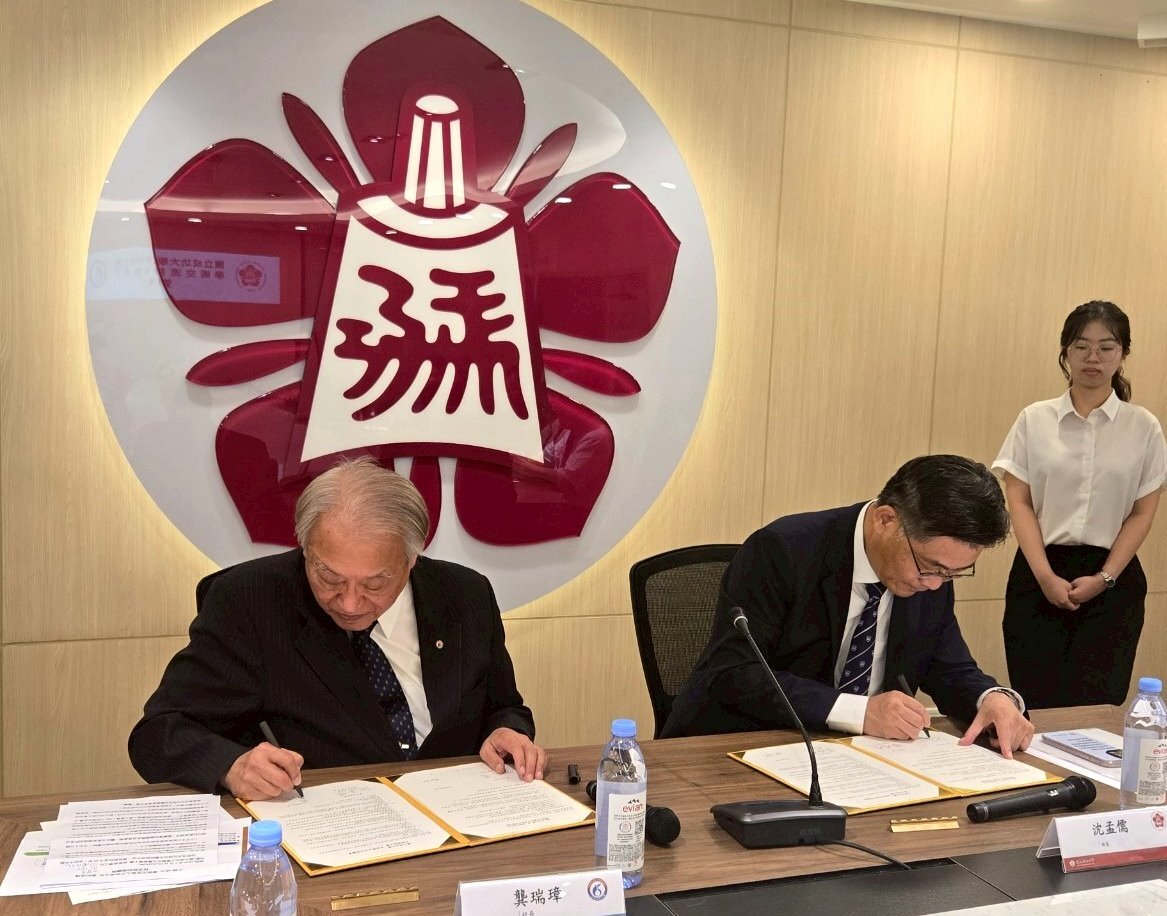 成功大學與正修科技大學建立策略夥伴關係 攜手培育國際高階人才圖片