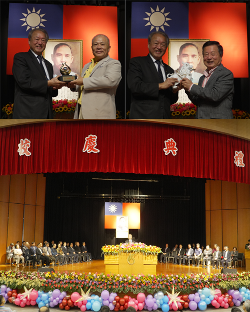 正修科技大學歡慶創校六十週年  表揚正修之光黃啟川陳財佑校友圖片