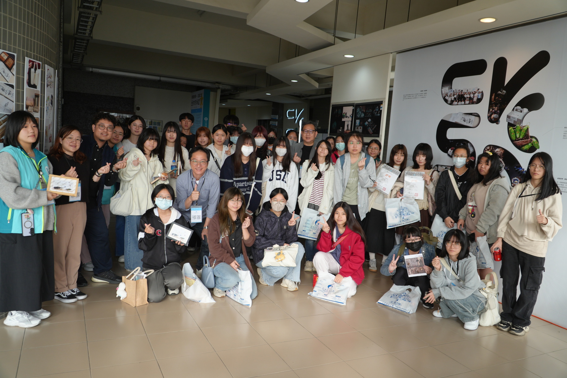 正修科大妝彩視傳冬令營登場 香氛創作與文物修護探索之旅圖片