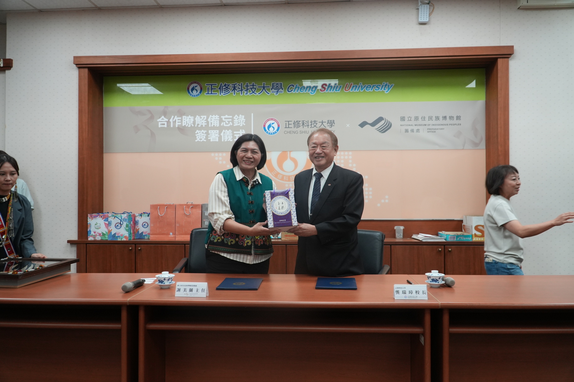 全國首例！ 正修科大與原民博物館簽署MOU 𢹂手深化文化資產永續保存合作圖片
