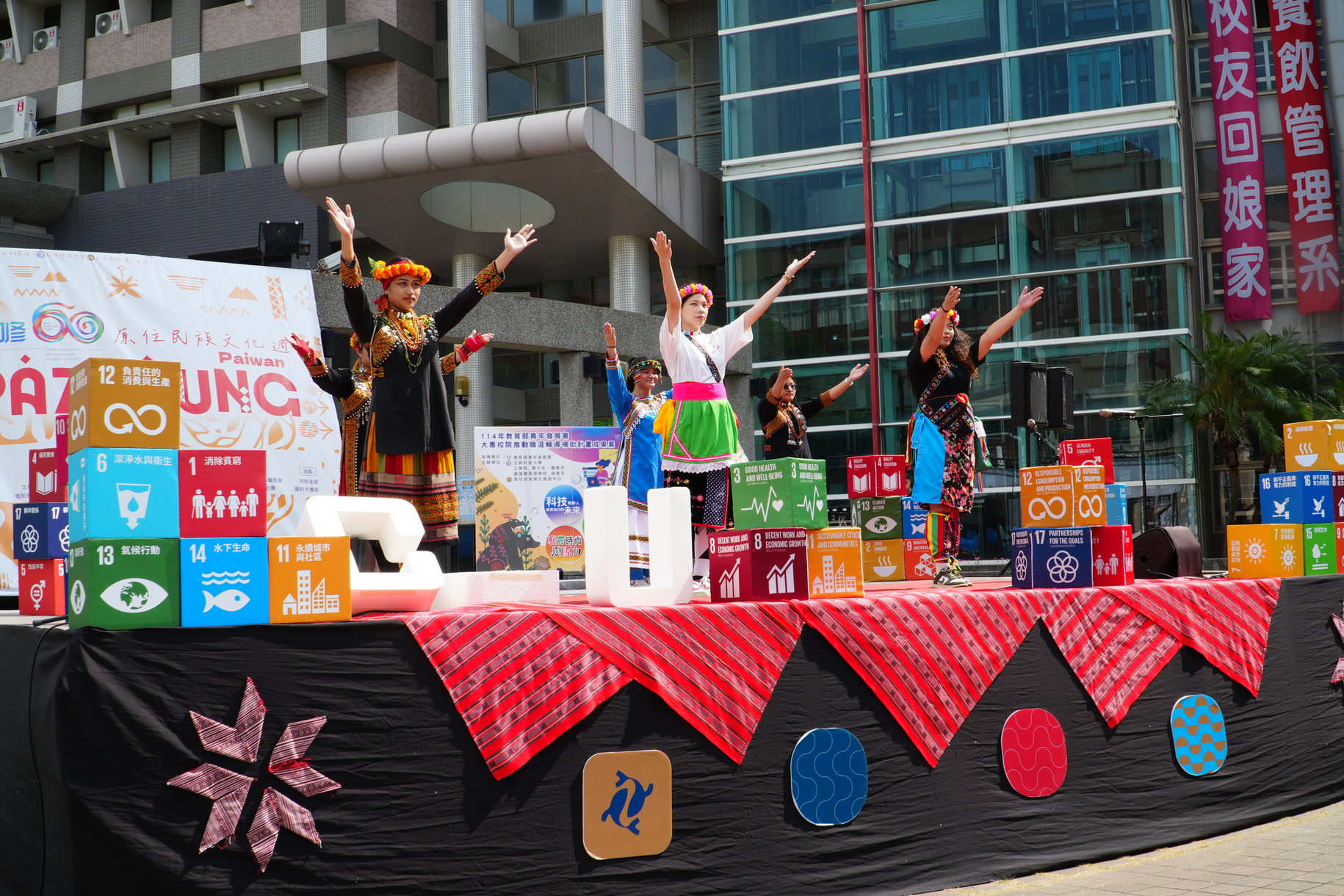 Cheng Shiu University Hosts “Pazurung Indigenous Week” Showcasing Paiwan Cultural Heritage and Creative Career AchievementsImage