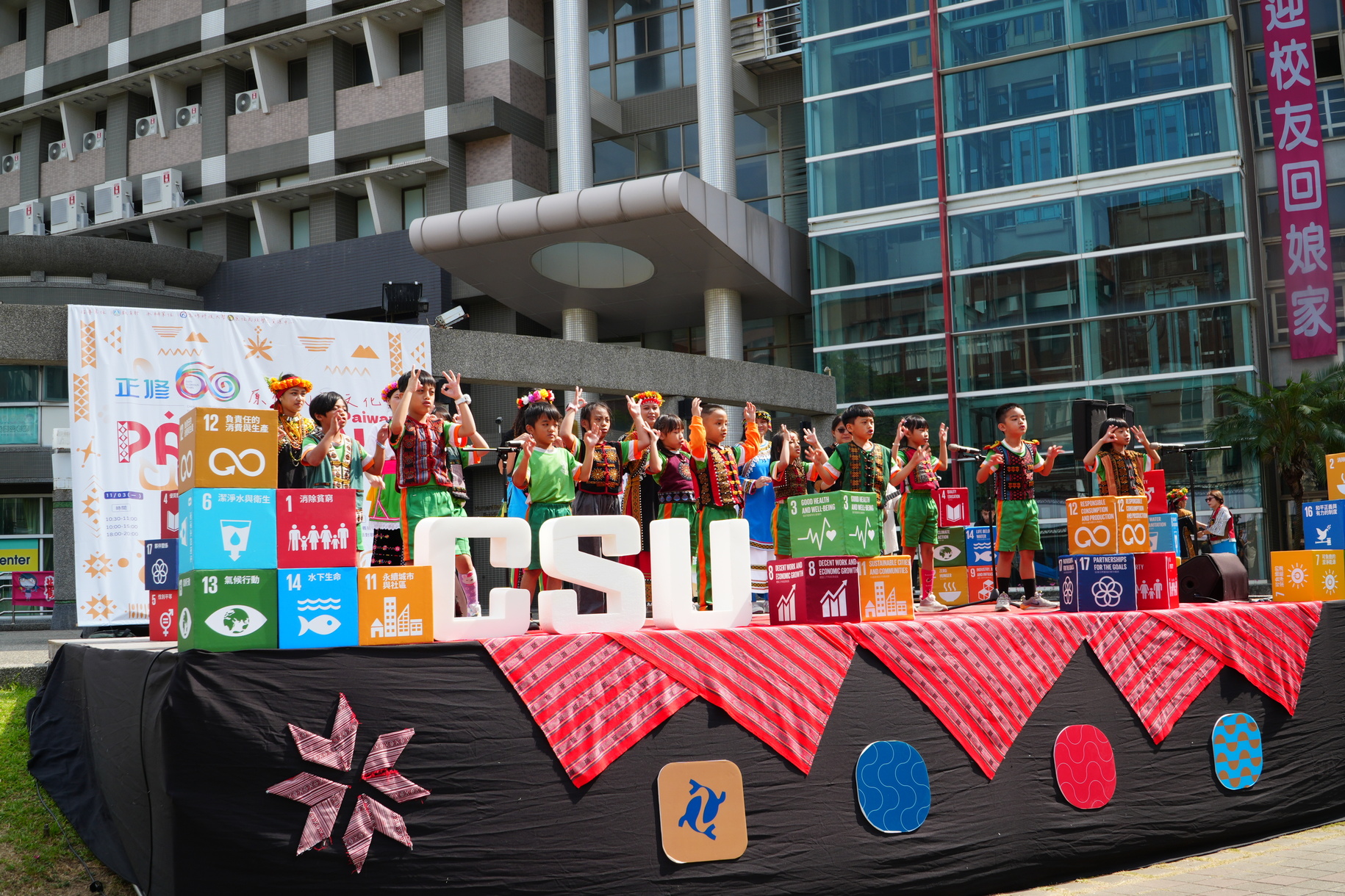 Cheng Shiu University Hosts “Pazurung Indigenous Week” Showcasing Paiwan Cultural Heritage and Creative Career AchievementsImage