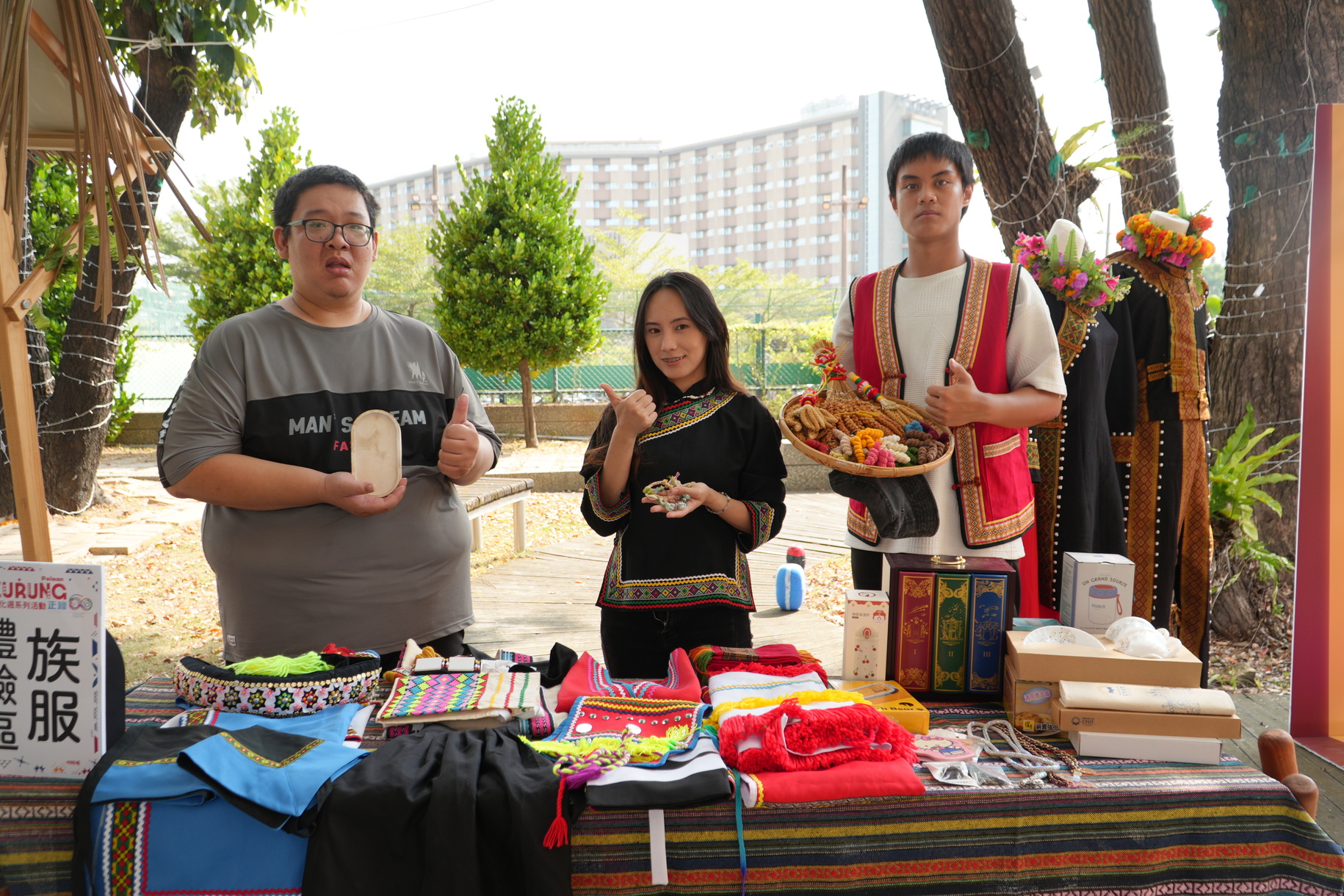 Cheng Shiu University Hosts “Pazurung Indigenous Week” Showcasing Paiwan Cultural Heritage and Creative Career AchievementsImage