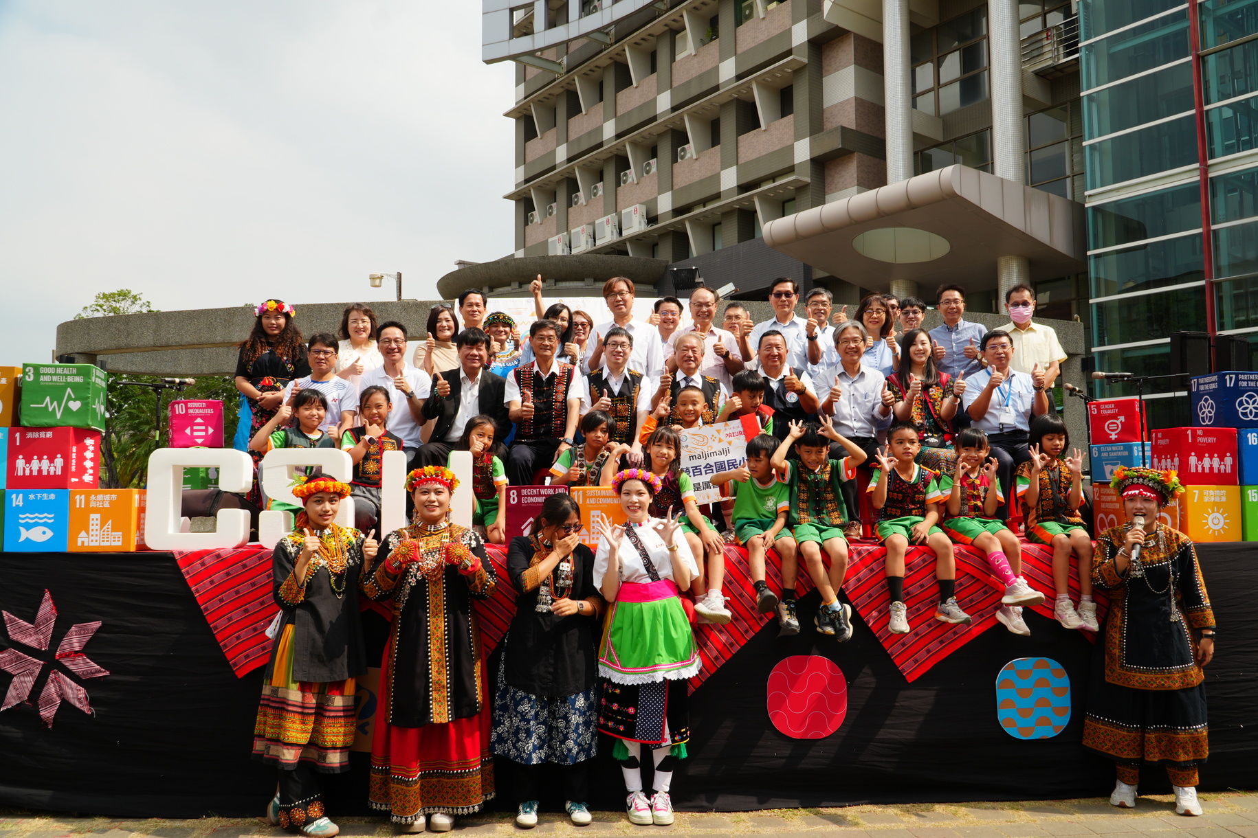 Cheng Shiu University Hosts “Pazurung Indigenous Week” Showcasing Paiwan Cultural Heritage and Creative Career AchievementsImage