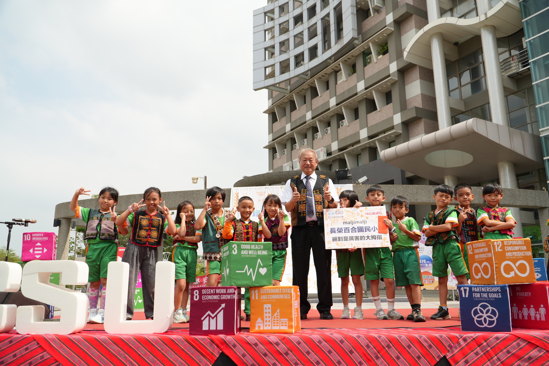 正修科大舉辦「Pazurung原民週」 展現排灣文化傳承與創意職涯成果圖片