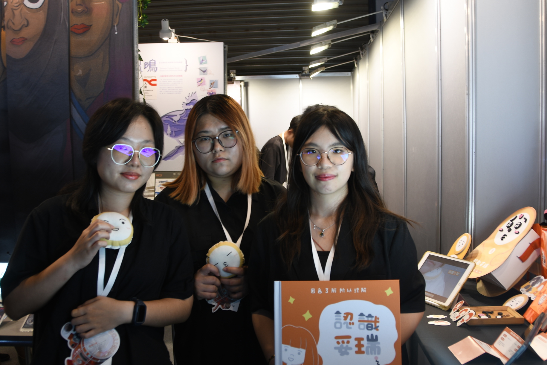 The Department of Visual Communication Design, Cheng Shiu University, Graduation Exhibition "Breaking Through" Grand Debut at The Pier-2 Art Center. The 19 Ingenious Creations are Eye-Catching!Image