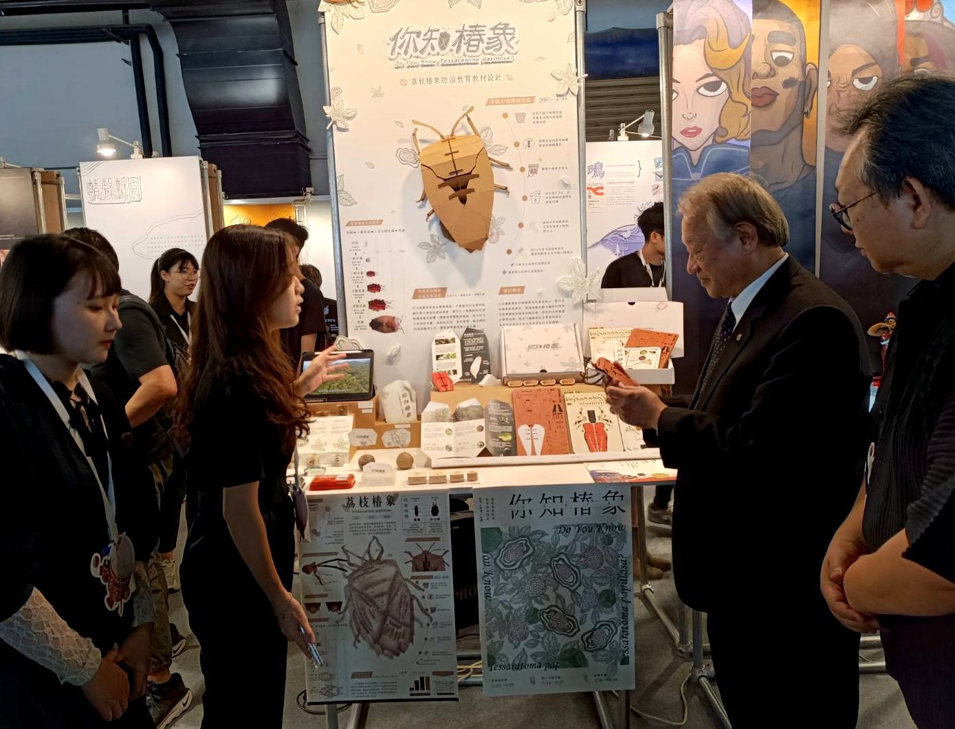 正修視傳「冒出頭」畢展駁二登場 別具心裁19創作超吸睛圖片