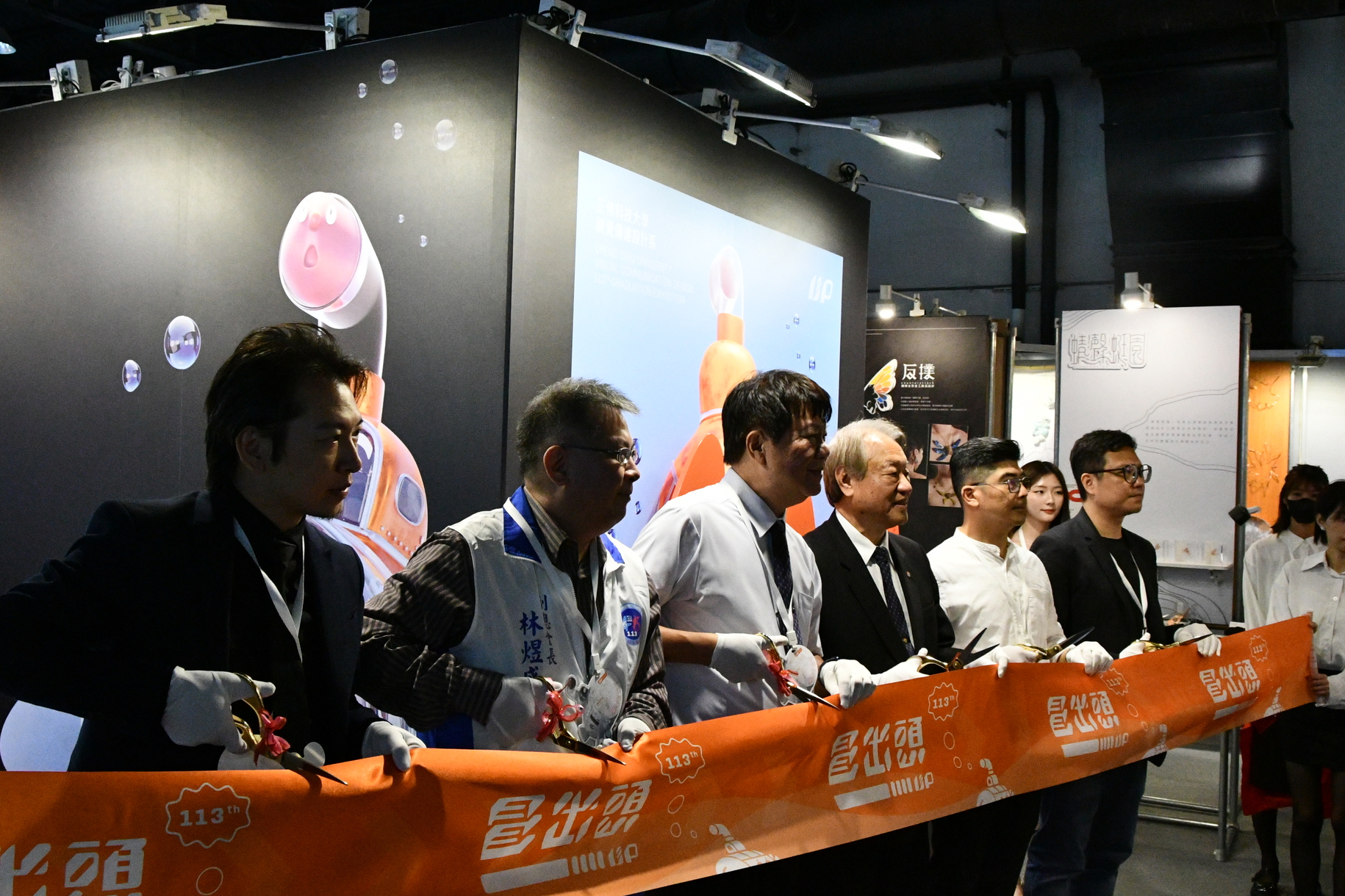 正修視傳「冒出頭」畢展駁二登場 別具心裁19創作超吸睛圖片
