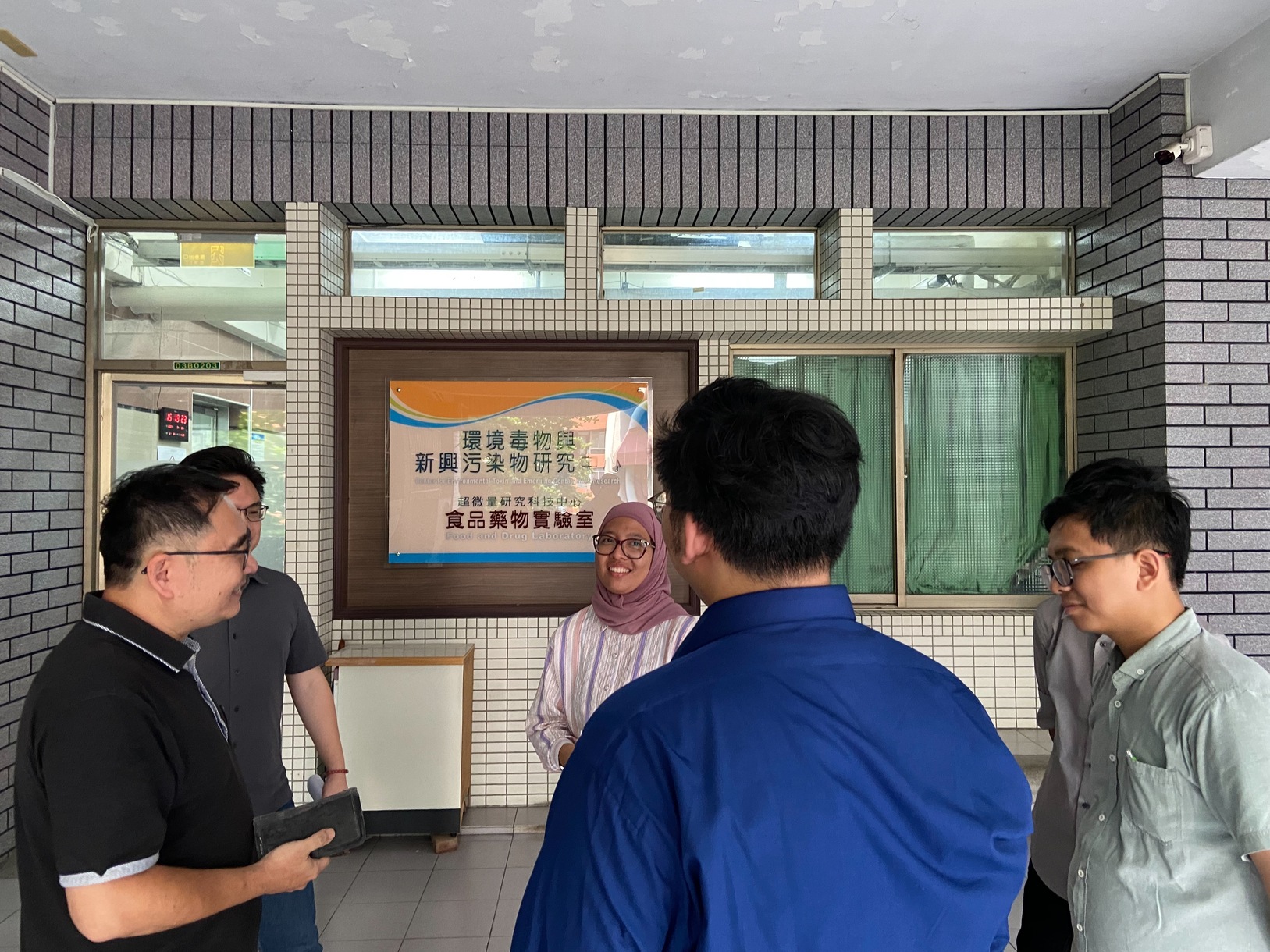 正修攜手印尼MUTU國際公司 共創台印環境科學新典範圖片