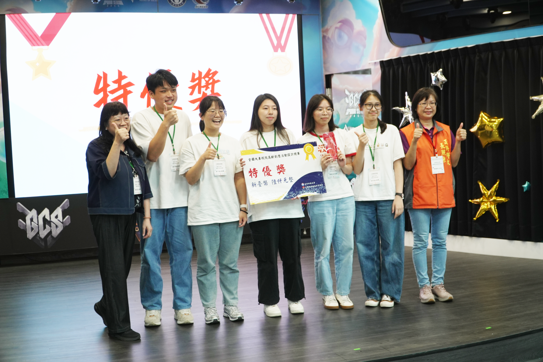 正修科大舉辦2026高齡創意競賽 學生設計輔具與活動延緩失能失智圖片