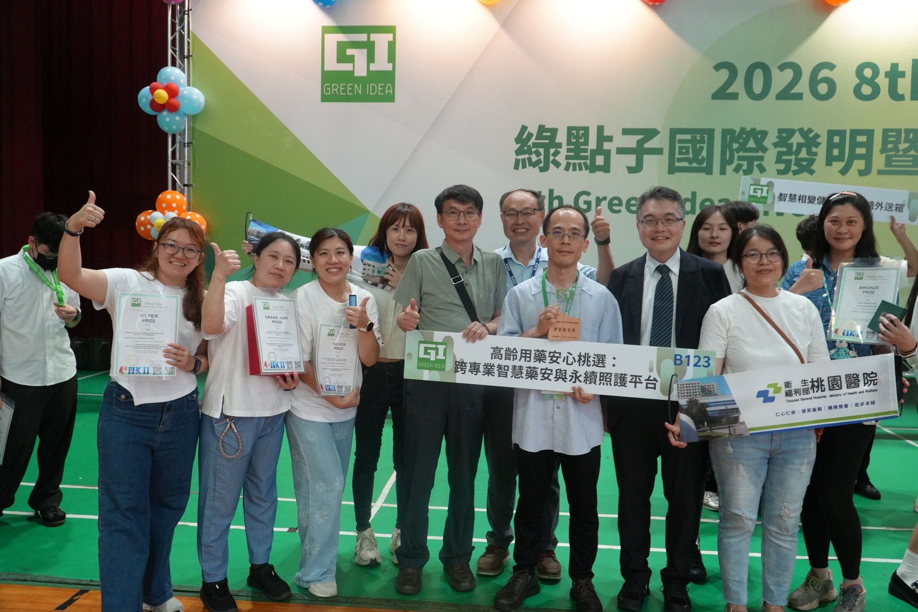 191 Teams Gather at Cheng Shiu University for Green Idea International Invention and Design Competition as “Interprofessional Smart Medication Safety and Sustainable Care Platform” Wins Grand Jury AwardImage