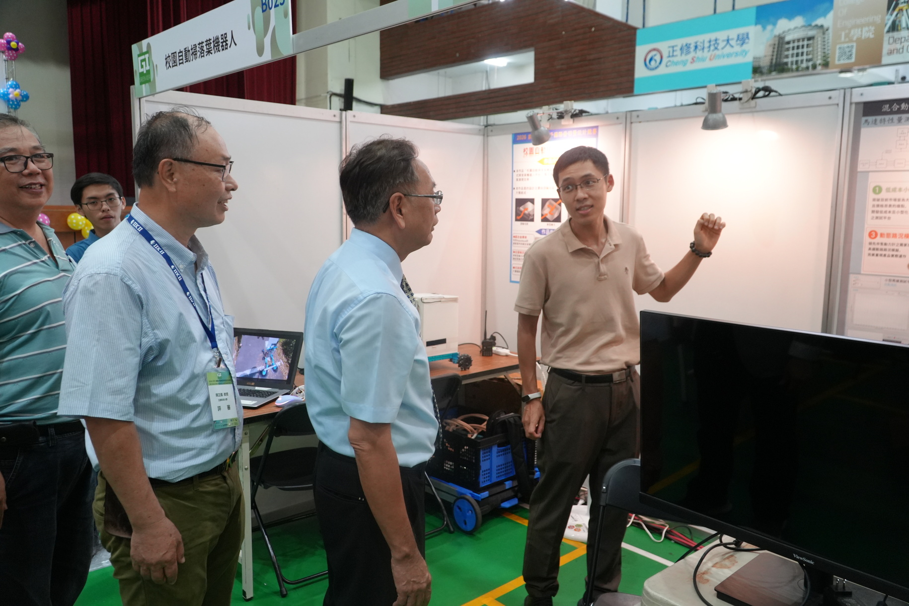 191 Teams Gather at Cheng Shiu University for Green Idea International Invention and Design Competition as “Interprofessional Smart Medication Safety and Sustainable Care Platform” Wins Grand Jury AwardImage