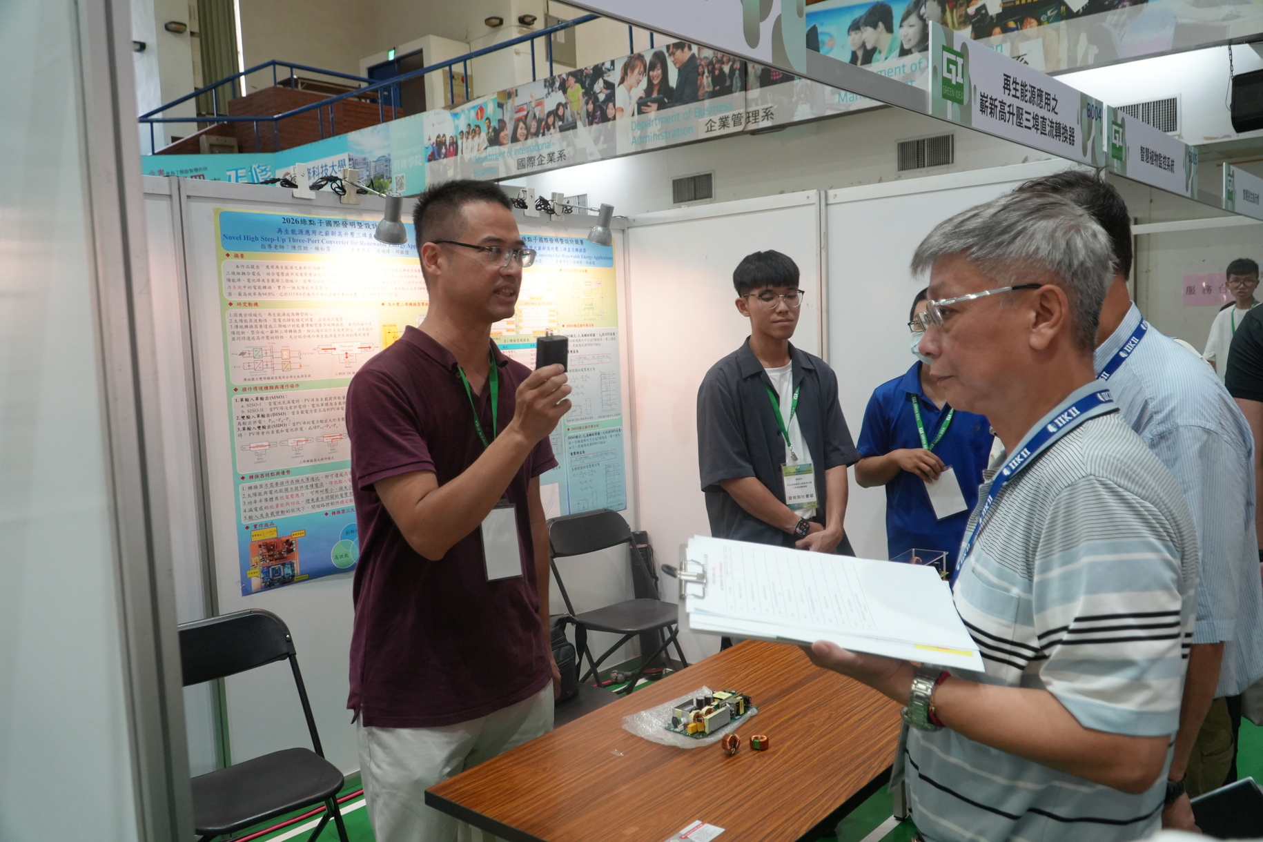 191 Teams Gather at Cheng Shiu University for Green Idea International Invention and Design Competition as “Interprofessional Smart Medication Safety and Sustainable Care Platform” Wins Grand Jury AwardImage