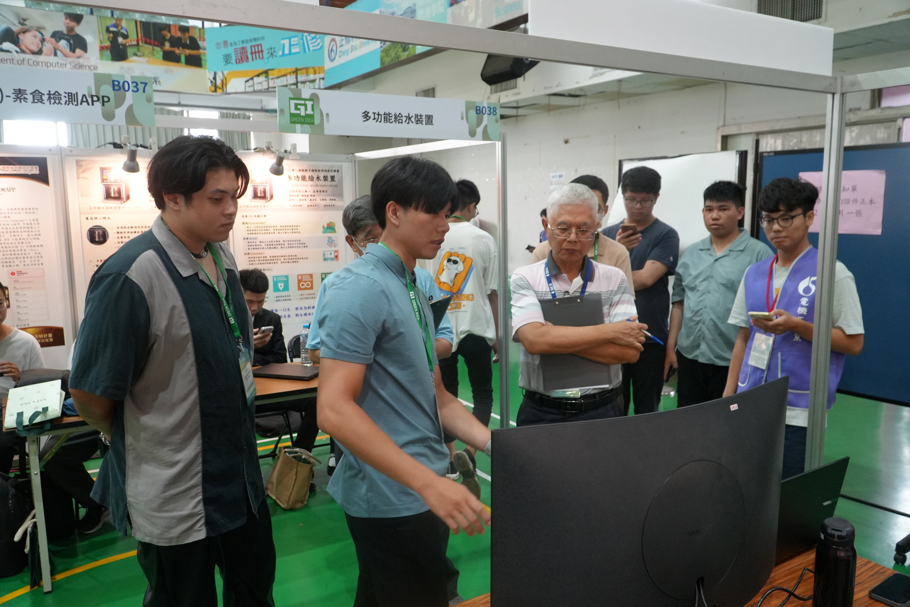 191 Teams Gather at Cheng Shiu University for Green Idea International Invention and Design Competition as “Interprofessional Smart Medication Safety and Sustainable Care Platform” Wins Grand Jury AwardImage