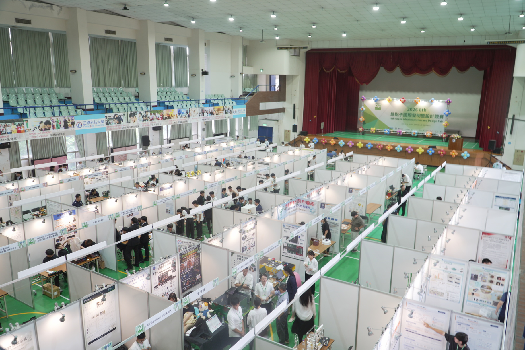 191 Teams Gather at Cheng Shiu University for Green Idea International Invention and Design Competition as “Interprofessional Smart Medication Safety and Sustainable Care Platform” Wins Grand Jury AwardImage