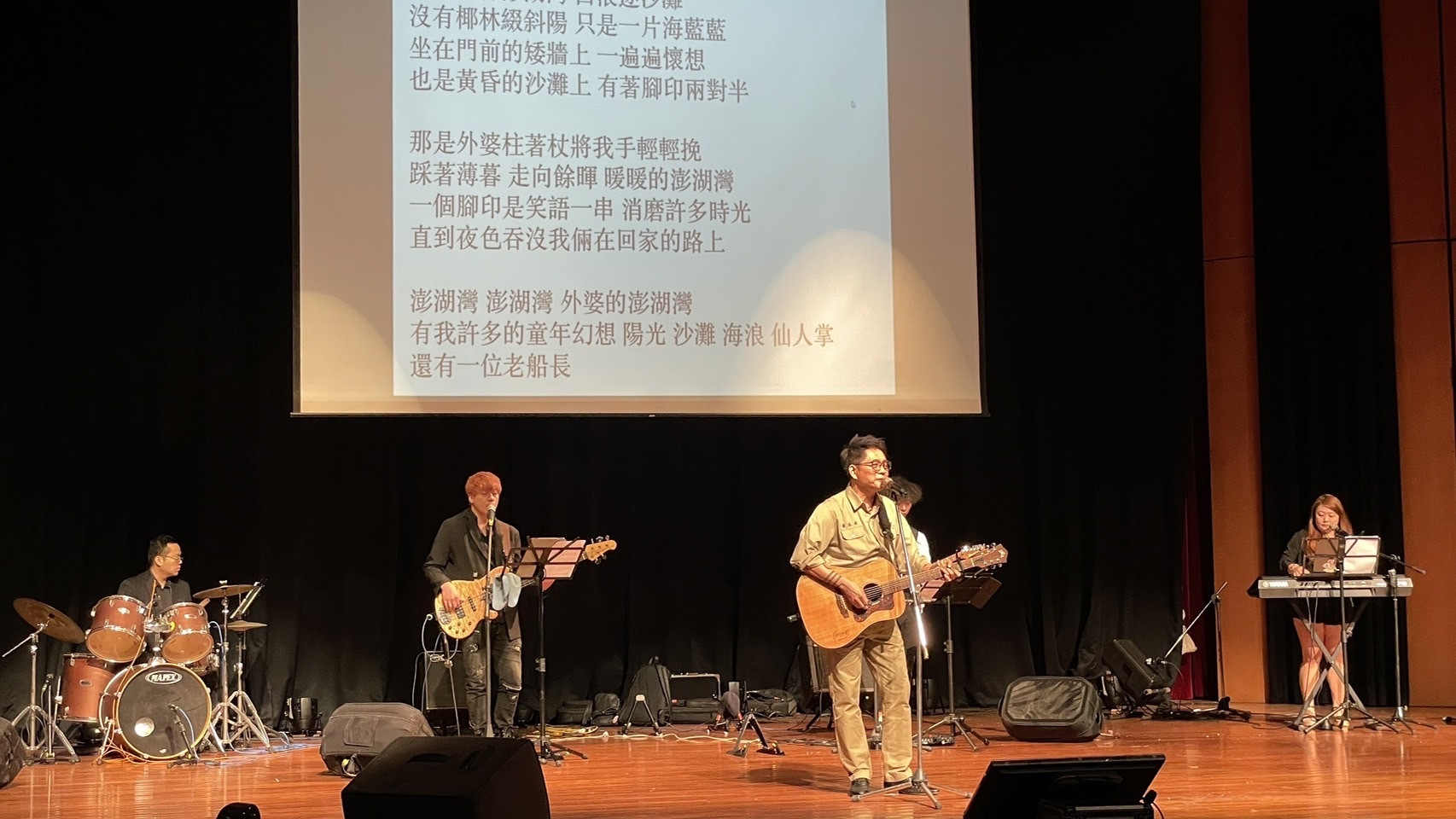 正修校友會辦民歌演唱會 讓校友師生重溫校園生活圖片