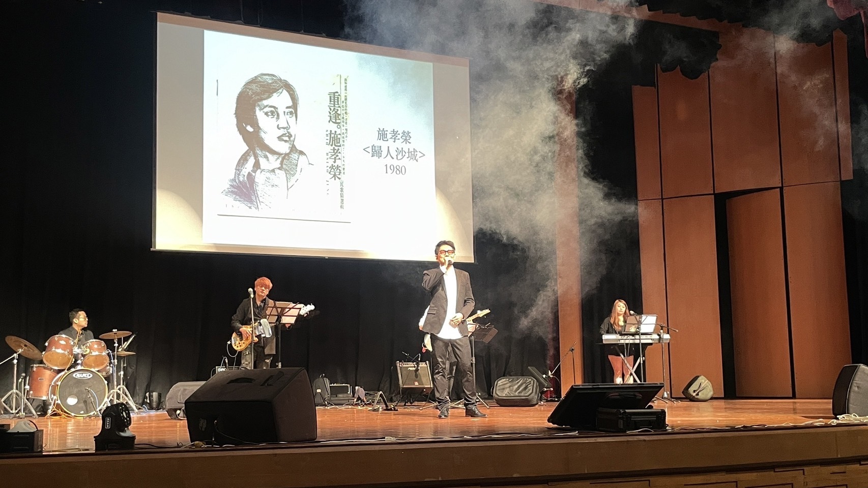 正修校友會辦民歌演唱會 讓校友師生重溫校園生活圖片