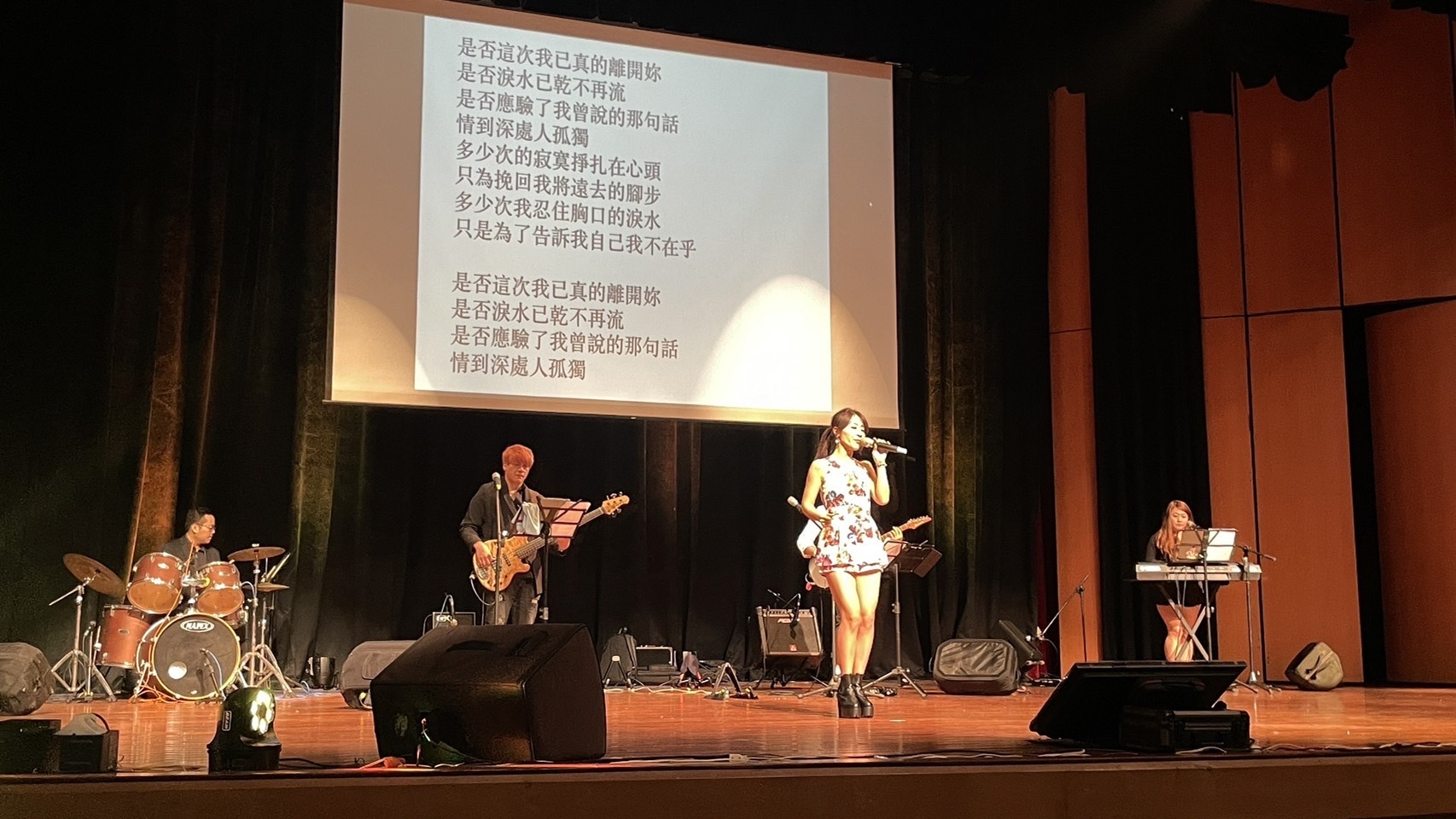 正修校友會辦民歌演唱會 讓校友師生重溫校園生活圖片