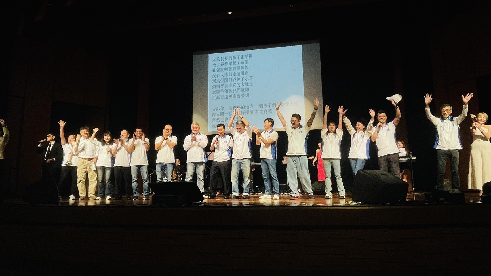 正修校友會辦民歌演唱會 讓校友師生重溫校園生活圖片