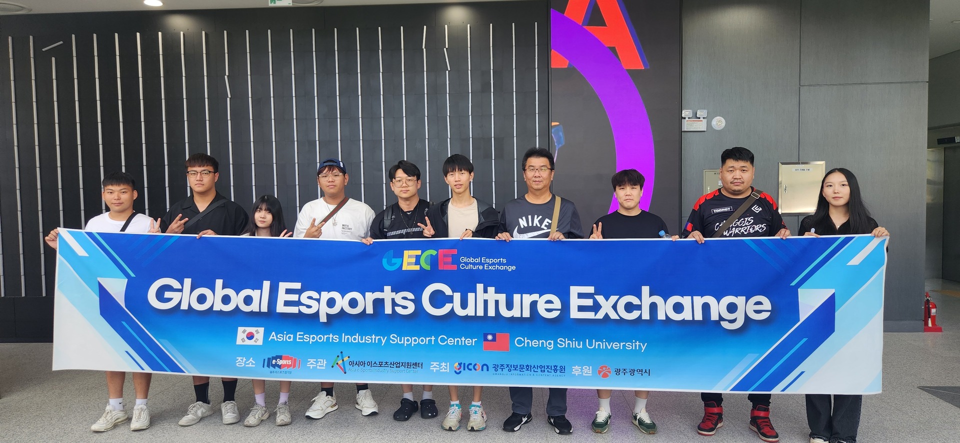 正修開啟台韓電競文化交流第一步 電競直播戰隊轉播國內外電競賽事圖片