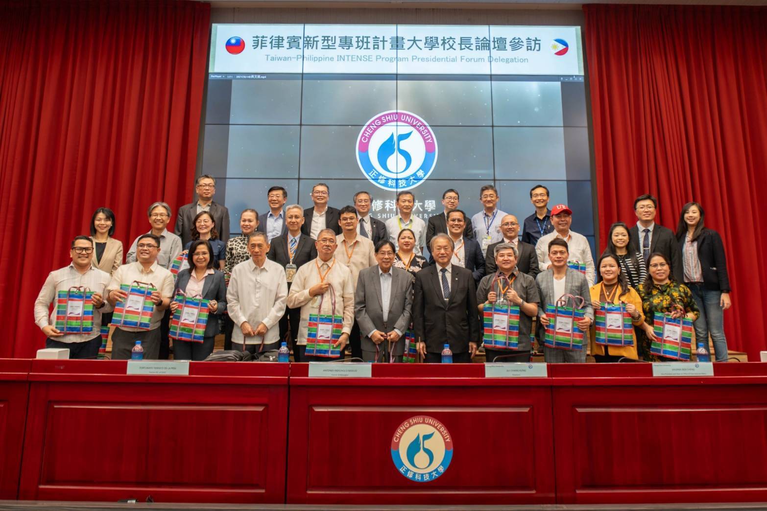 Cheng Shiu University, and Minghsin University of Science and Technology collaborate for bilateral exchanges between Taiwan and the Philippines.Image