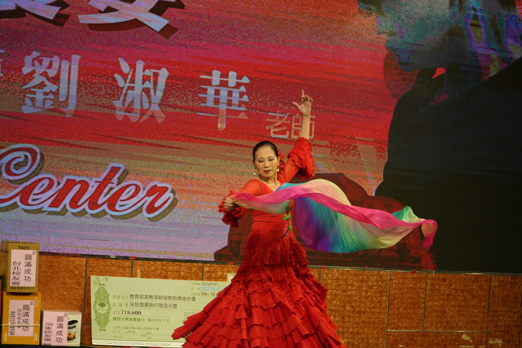 正修科技大學校友齊聚盛會 新任總會長黃明祿領航啟程圖片