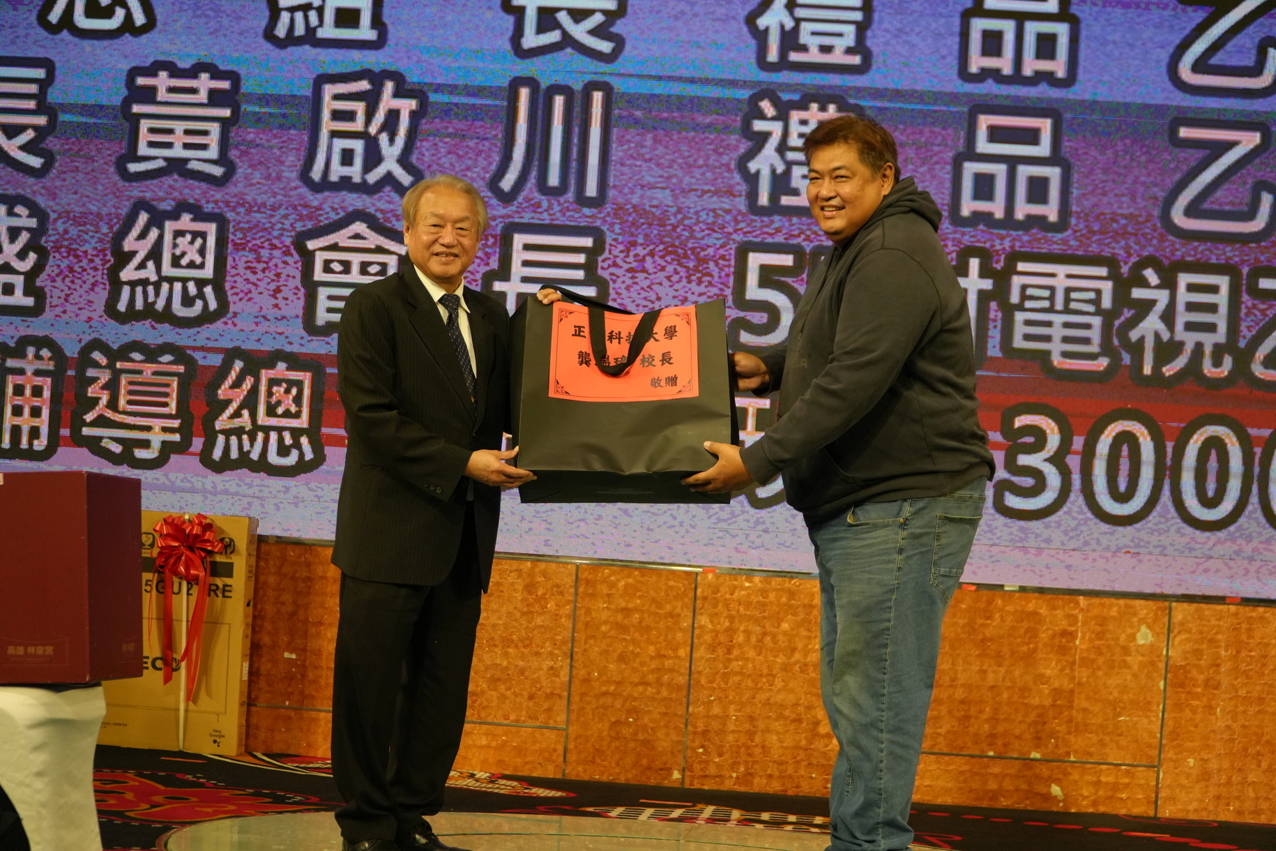 正修科技大學校友齊聚盛會 新任總會長黃明祿領航啟程圖片