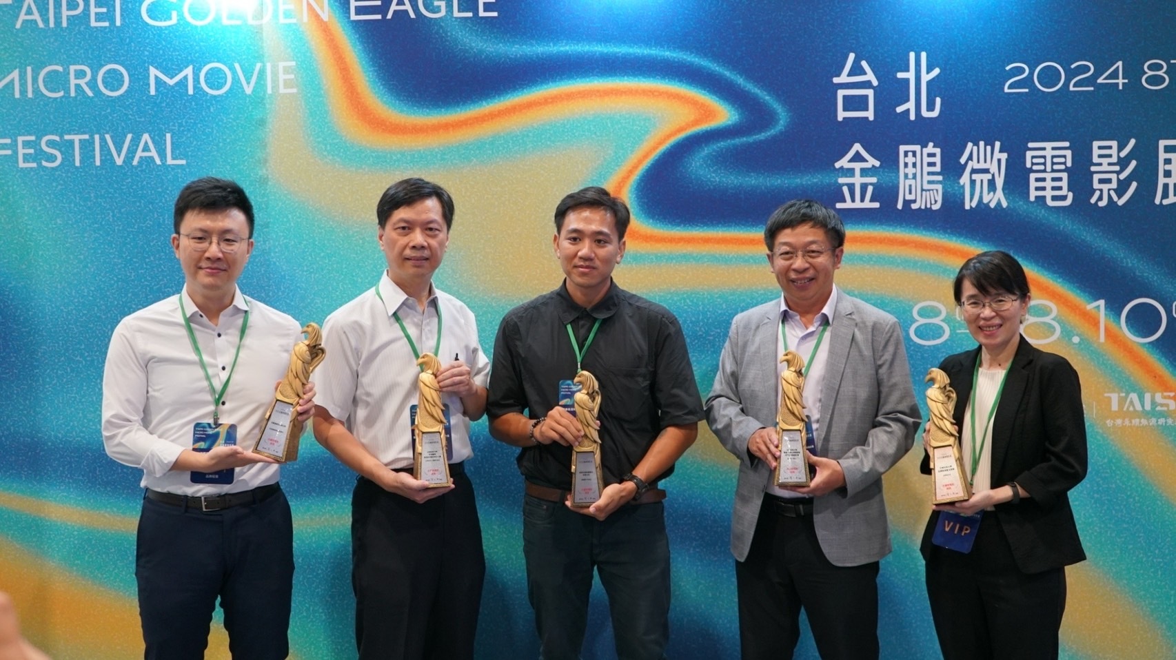 Cheng Shiu University Won the Asia-Pacific Sustainability Action Award for Building a Sustainable Campus and Promoting the Vision of Shared Prosperity of LifeImage