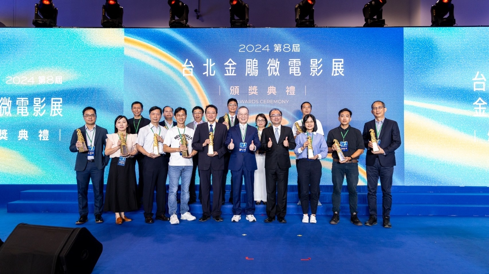 Cheng Shiu University Won the Asia-Pacific Sustainability Action Award for Building a Sustainable Campus and Promoting the Vision of Shared Prosperity of LifeImage