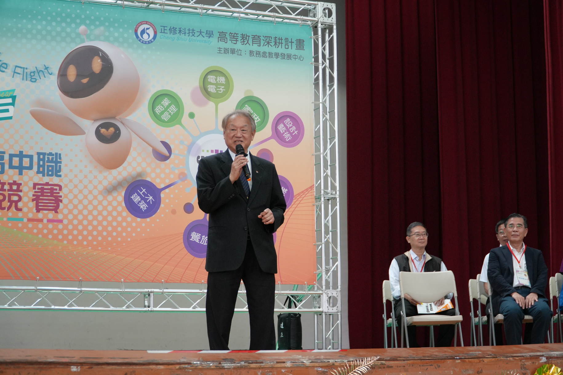 正修高中職專題製作競賽盛大登場 56組隊伍作品展現跨域創新實作力圖片