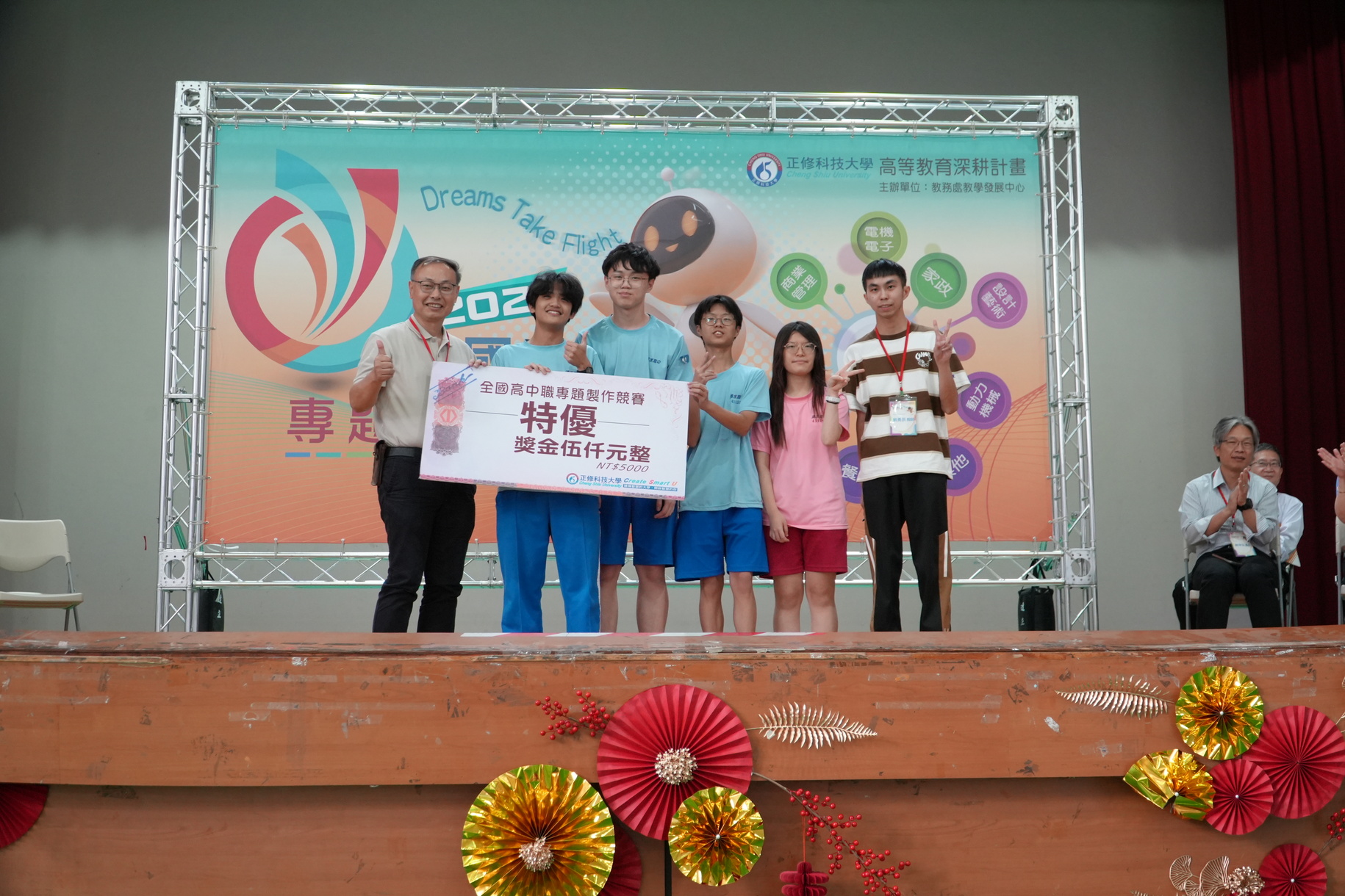 正修高中職專題製作競賽盛大登場 56組隊伍作品展現跨域創新實作力圖片