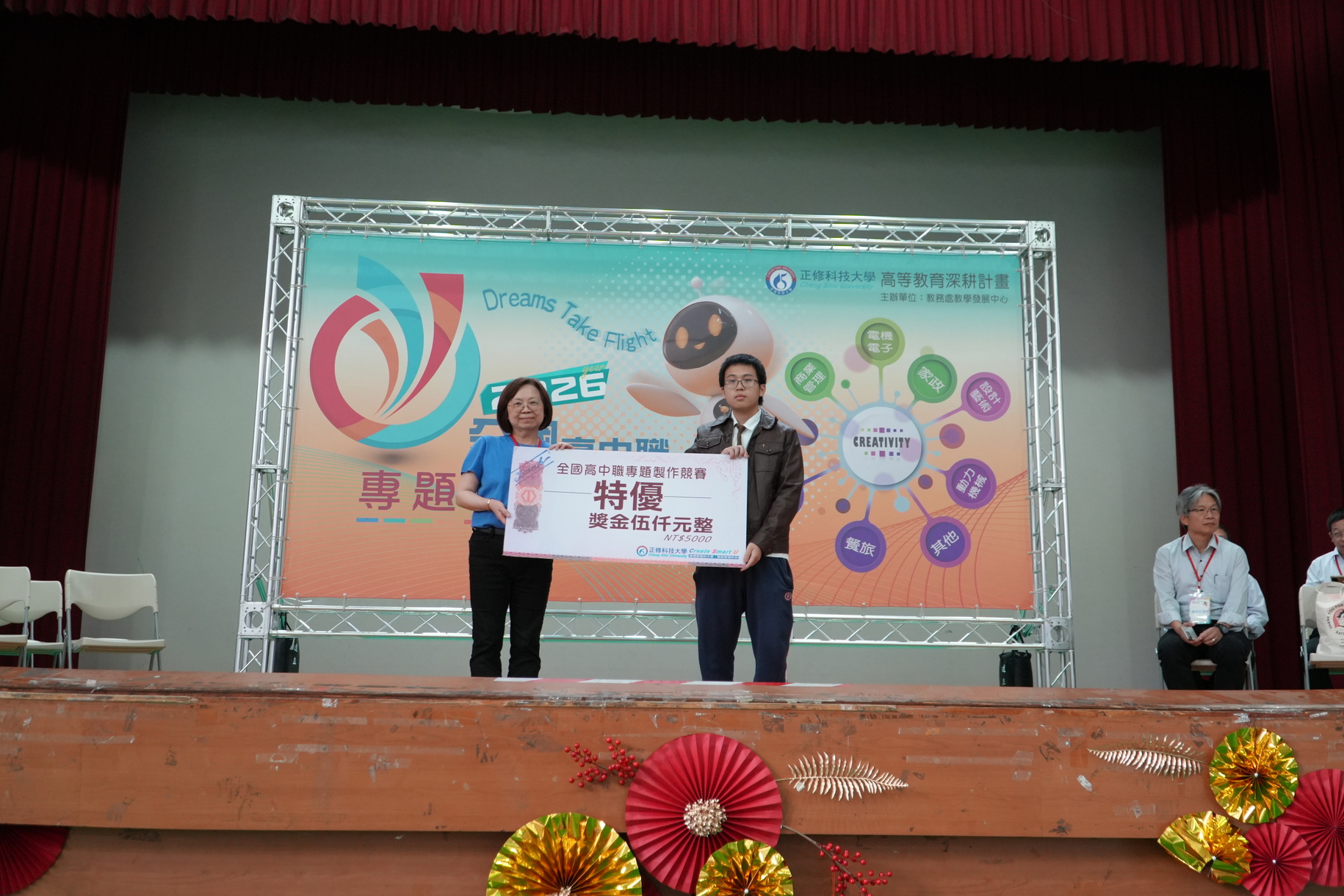 正修高中職專題製作競賽盛大登場 56組隊伍作品展現跨域創新實作力圖片
