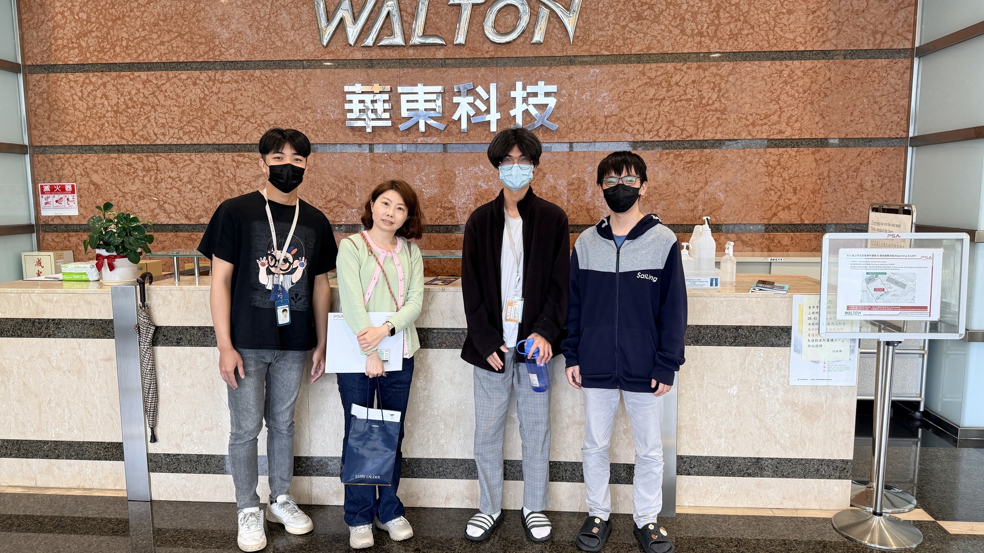 正修科技大學推動多元就業學程 強化實務訓練提升學生就業競爭力圖片