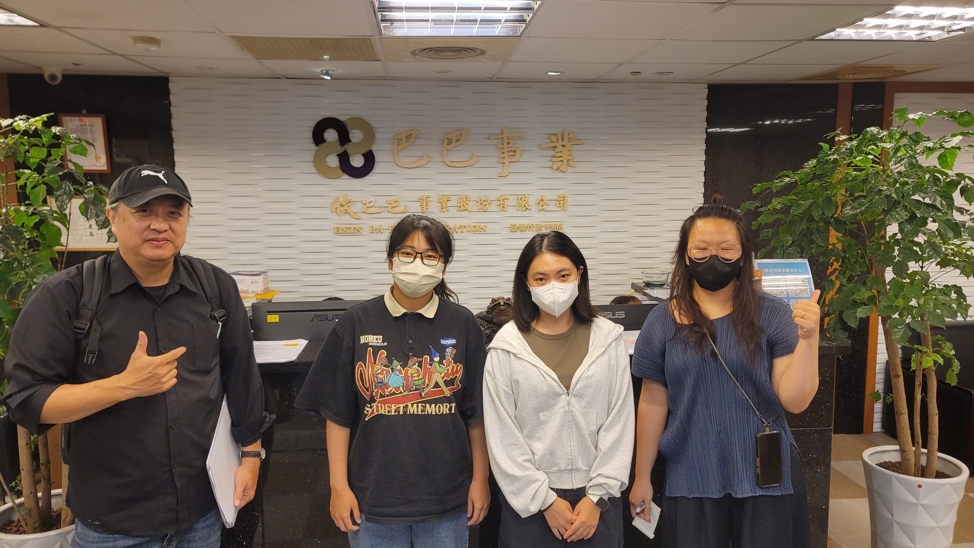 正修科技大學推動多元就業學程 強化實務訓練提升學生就業競爭力圖片