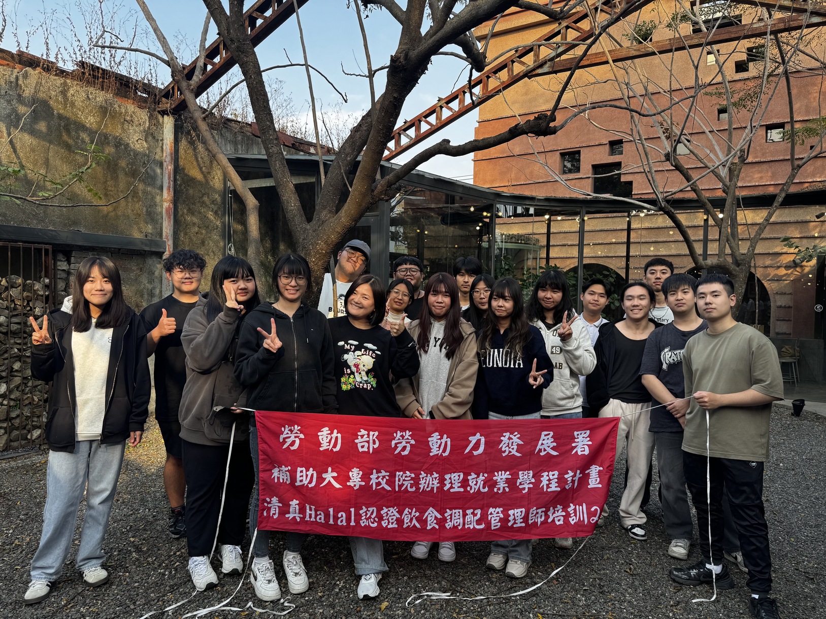 正修科技大學推動多元就業學程 強化實務訓練提升學生就業競爭力圖片