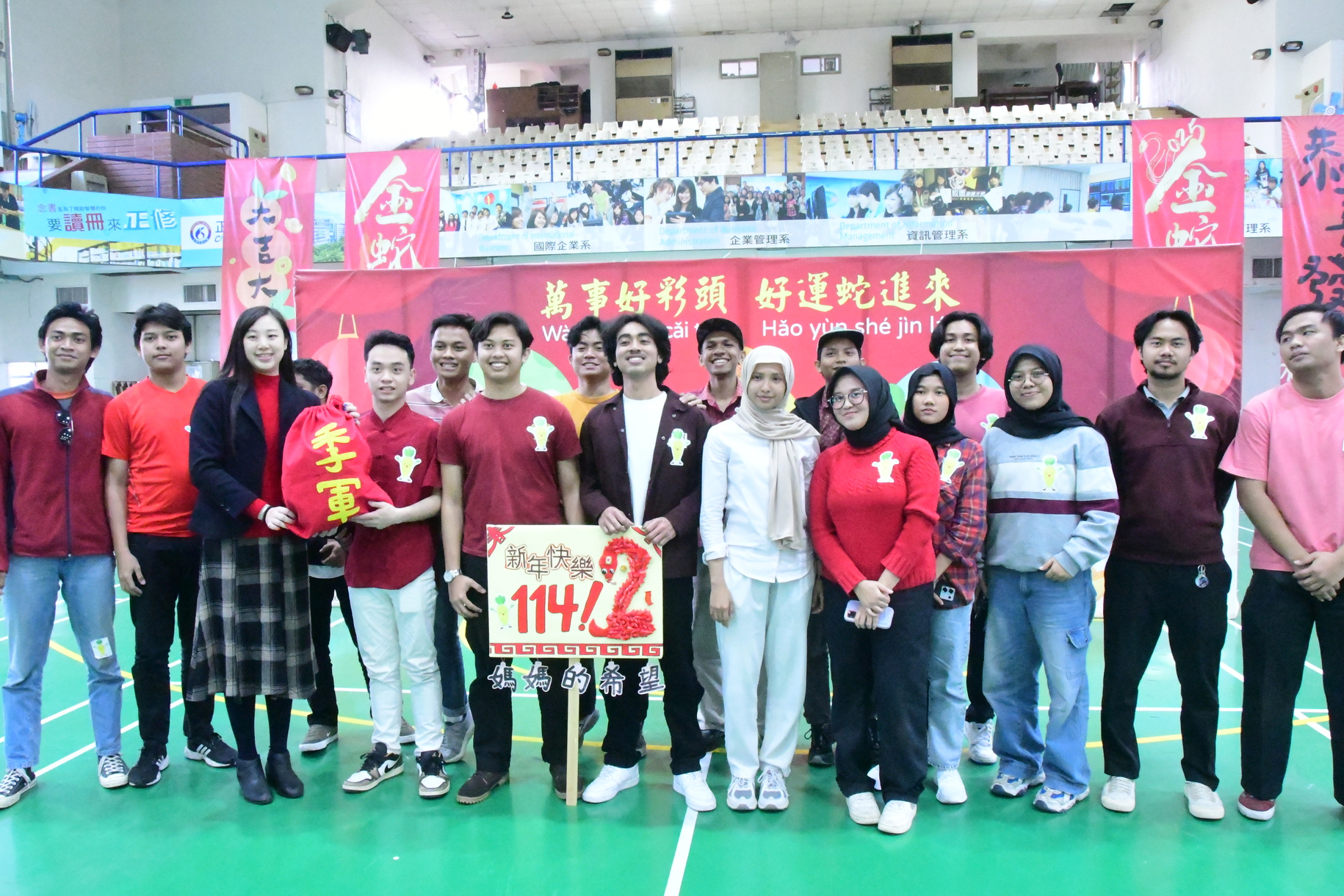 Cheng Shiu University Welcomes Good Fortune in the Year of the Snake and Wishes a Great Year Ahead: International Students Partake Taiwanese Lunar New Year Festivities with Joy and ExcitementImage