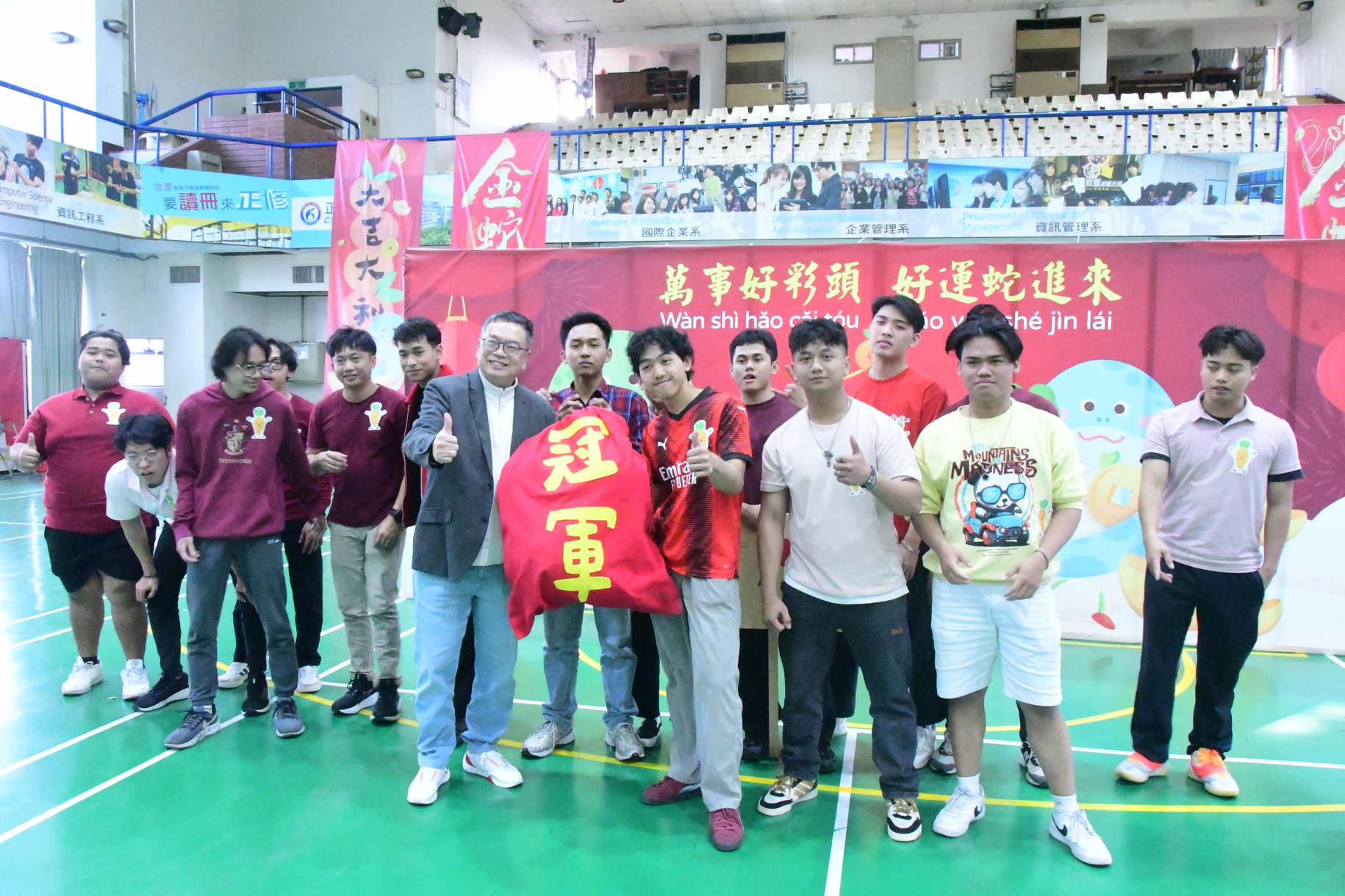 Cheng Shiu University Welcomes Good Fortune in the Year of the Snake and Wishes a Great Year Ahead: International Students Partake Taiwanese Lunar New Year Festivities with Joy and ExcitementImage
