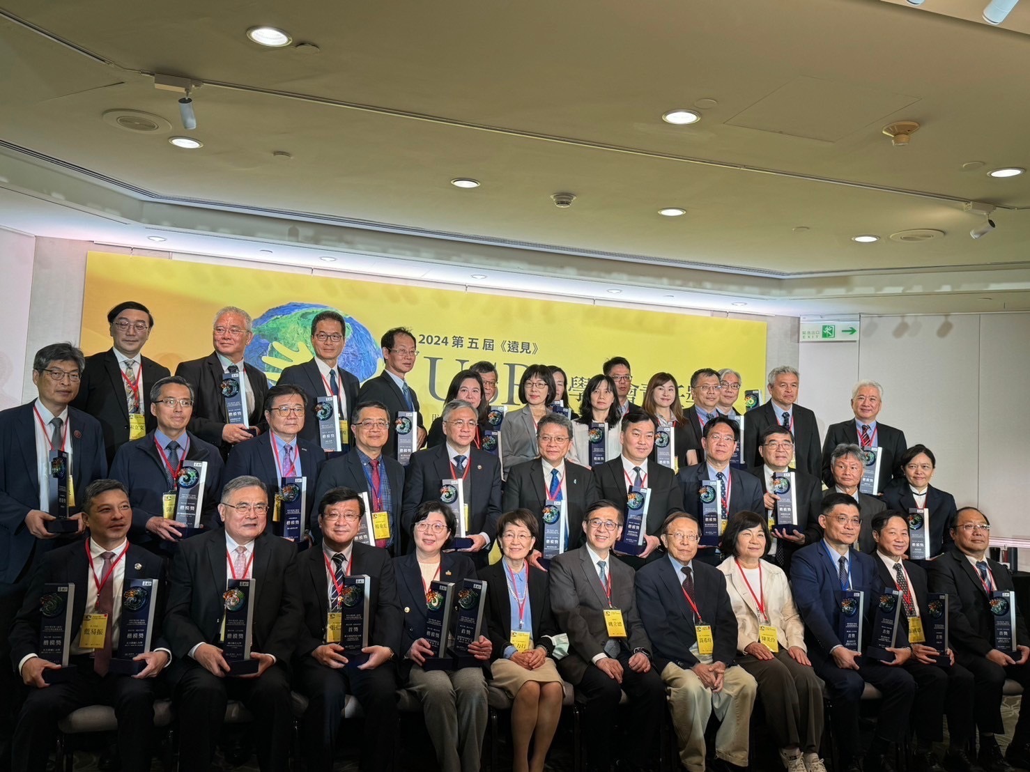 The 5th Global Views Monthly University Social Responsibility Award: Cheng Shiu University's USR Project Receives the Local Inclusion Role Model AwardImage
