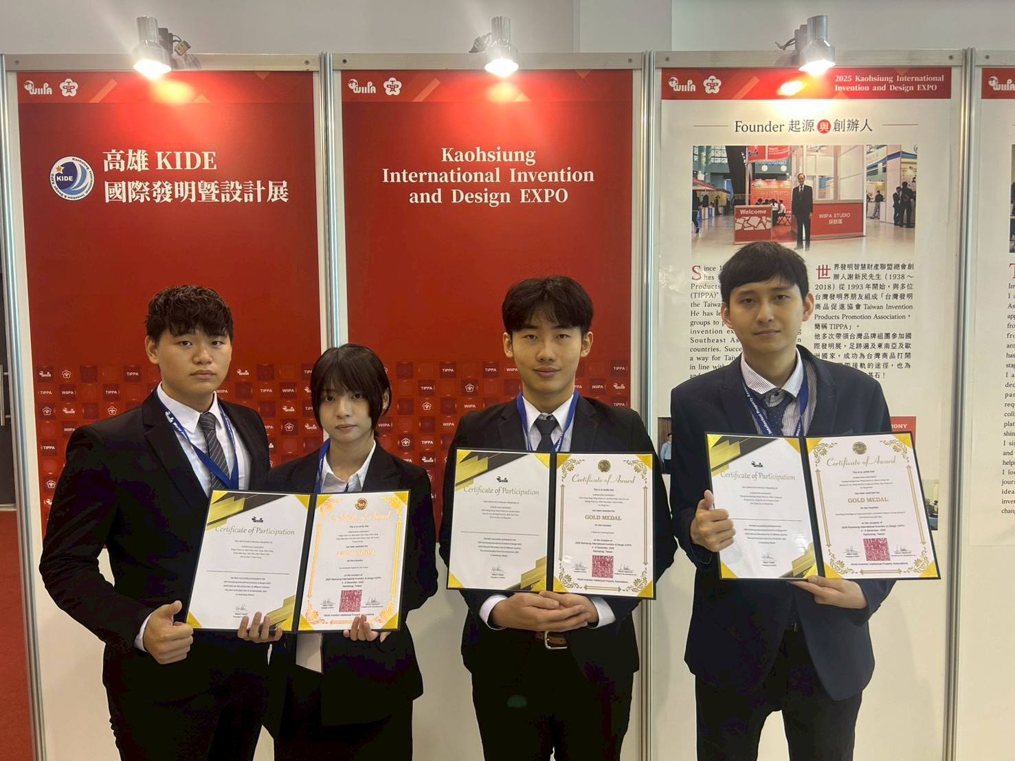 Cheng Shiu Wins Two Golds and One Bronze at Kaohsiung International Invention and Design Expo with International Recognition for Cross-Disciplinary Technology and Educational InnovationImage