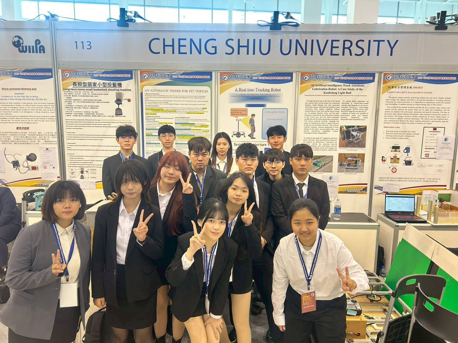 高雄國際發明暨設計展正修奪2金1銅 跨域技術獲國際肯定展現教育創新能量圖片