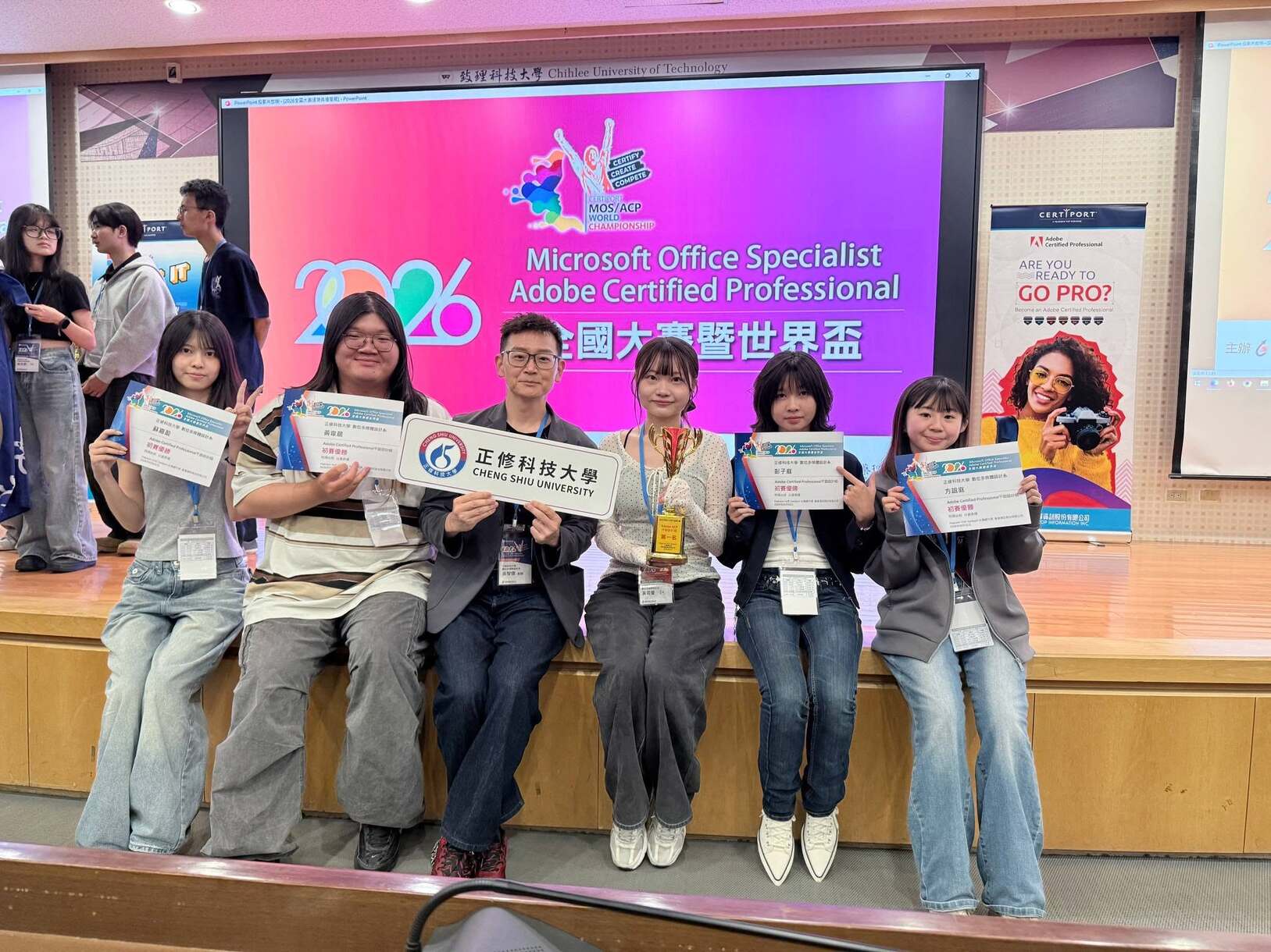 Cheng Shiu Digital Multimedia Design Student Jo Hsuan Huang Wins ACP National Championship and Will Represent Taiwan at the Global Finals in the United States in JulyImage