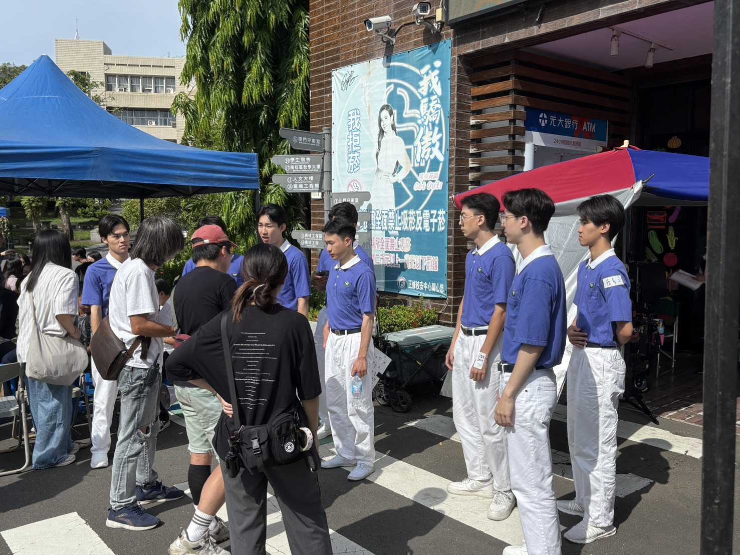 大愛電視製作全新青春校園劇即將殺青 正修科大全力支援拍攝《今天愛上我》圖片