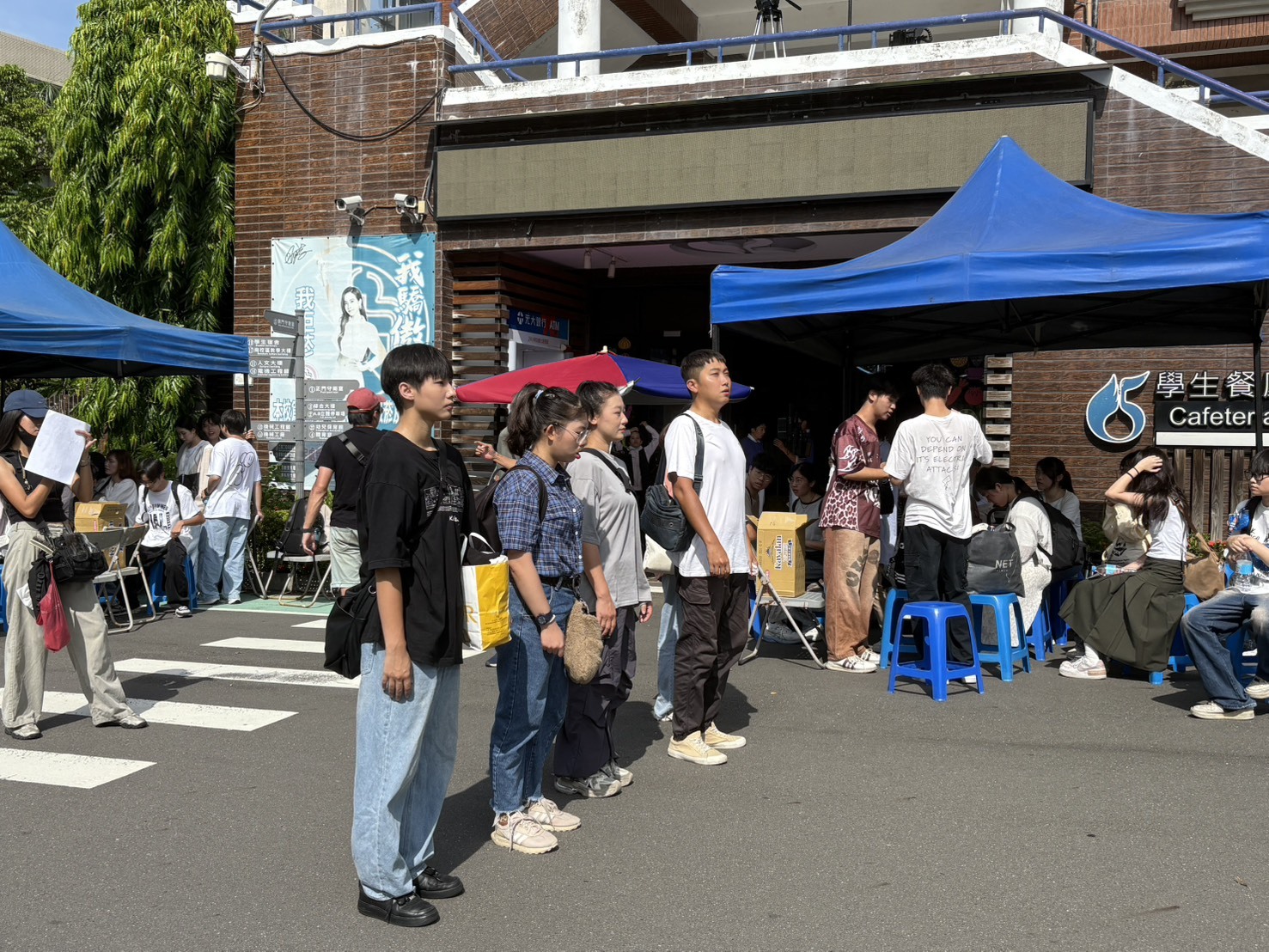 大愛電視製作全新青春校園劇即將殺青 正修科大全力支援拍攝《今天愛上我》圖片