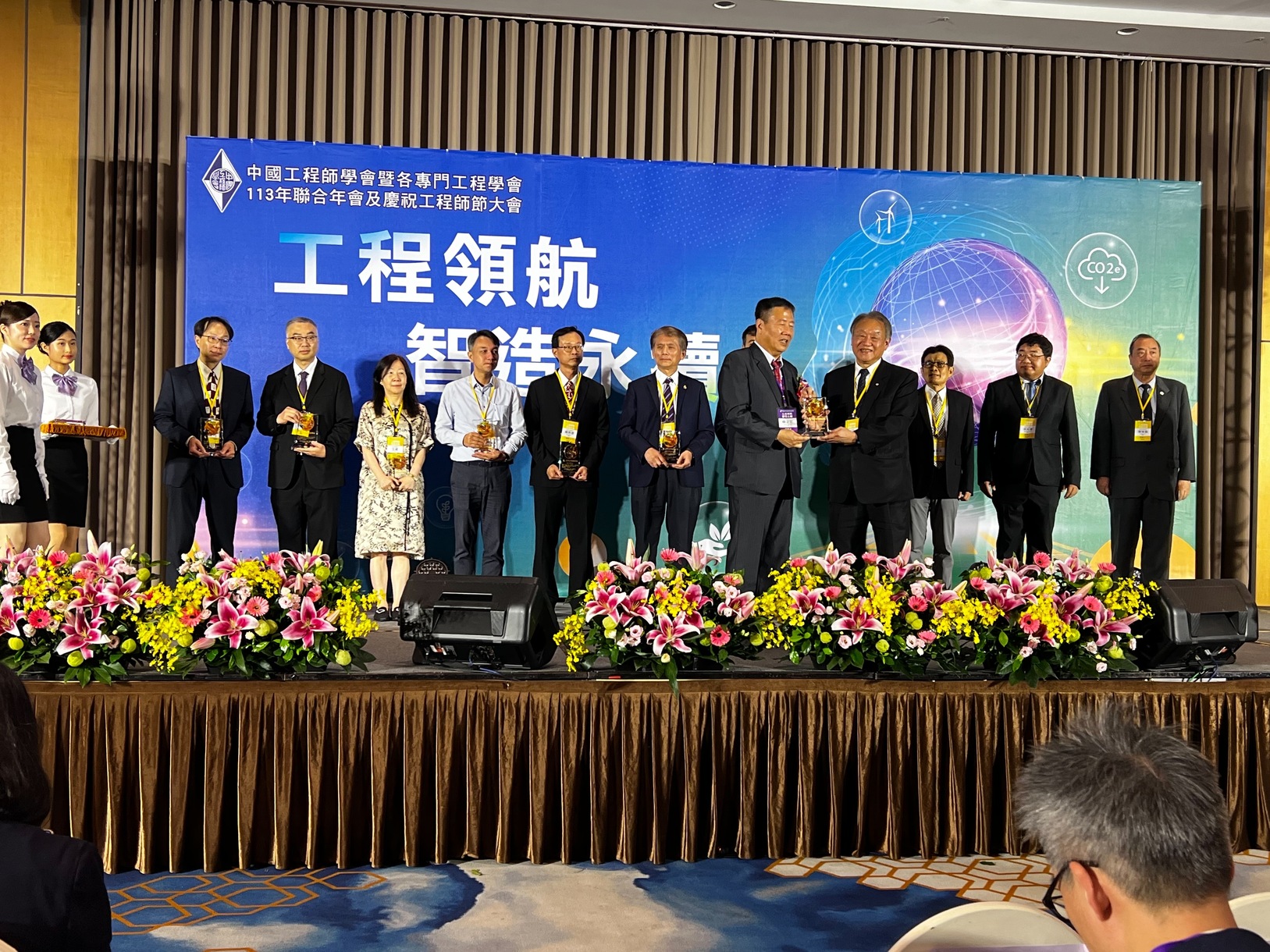 中工學會15度頒發產學合作績優單位 正修科技大學強化產學合作有口皆碑圖片