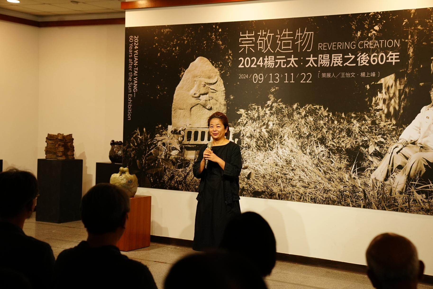 崇敬造物-2024楊元太正修開展   陶藝創作風格獨特圖片