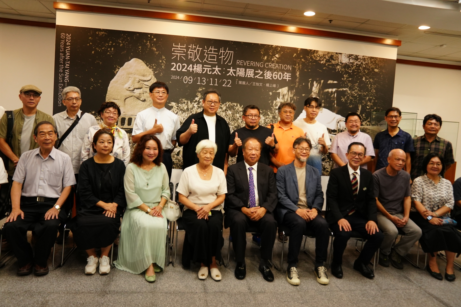 崇敬造物-2024楊元太正修開展   陶藝創作風格獨特圖片