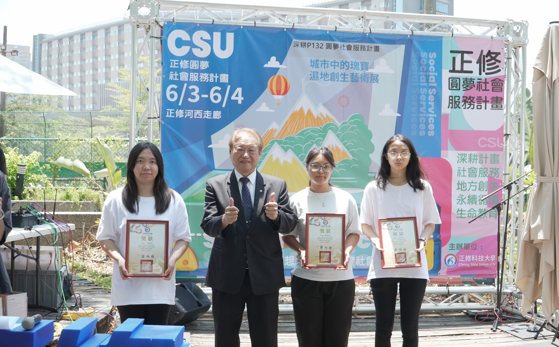 Cheng Shiu Special Education Resource Center Holds Wetland Revitalization Art Exhibition as Students Demonstrate the Power of Coexistence with Nature Through ArtImage