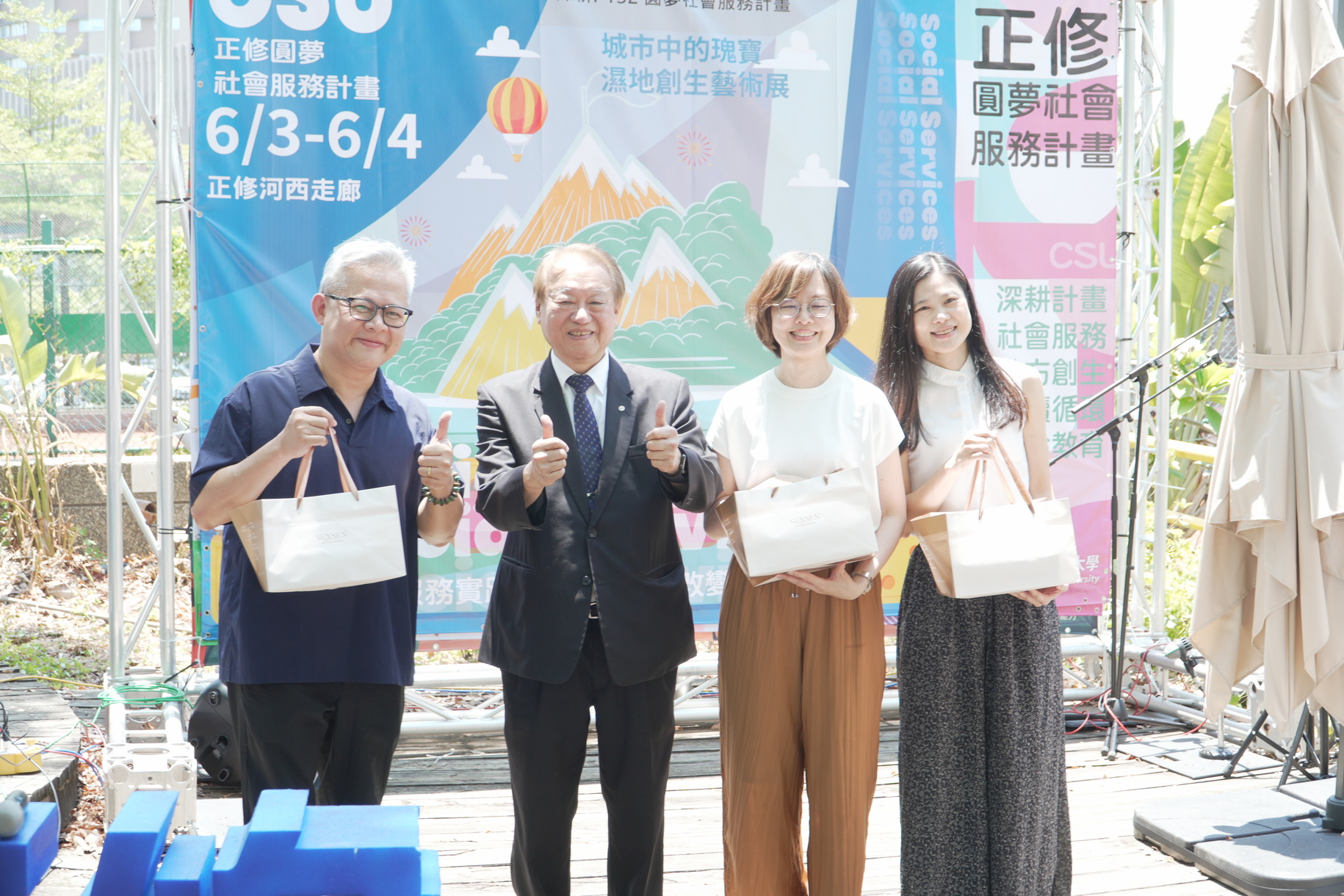 Cheng Shiu Special Education Resource Center Holds Wetland Revitalization Art Exhibition as Students Demonstrate the Power of Coexistence with Nature Through ArtImage