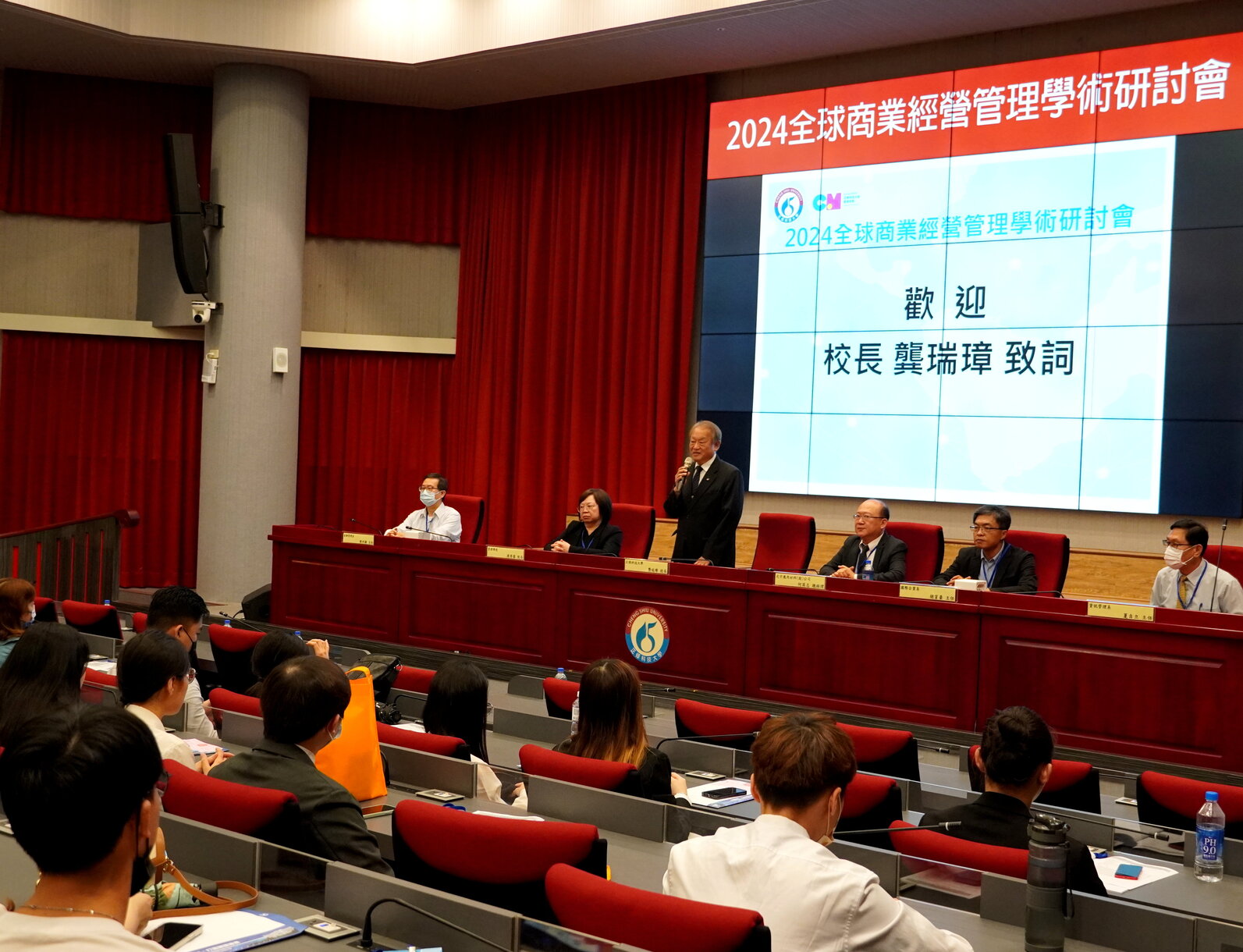正修商管學術研討會 矽廢棄物再利用專講 AI人工智慧發展圖片