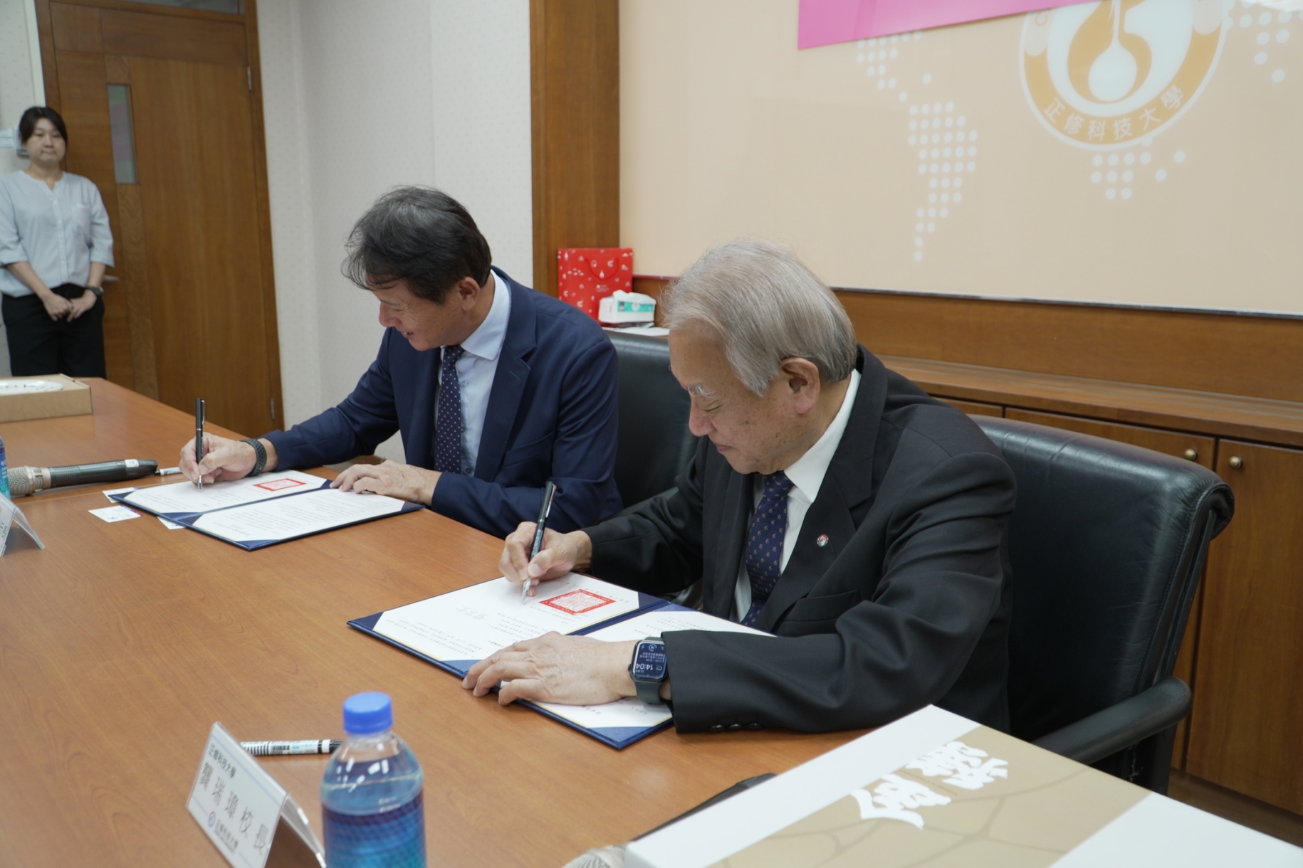 正修科大國訓中心簽署MOU 共同守護臺灣體育文物資產圖片